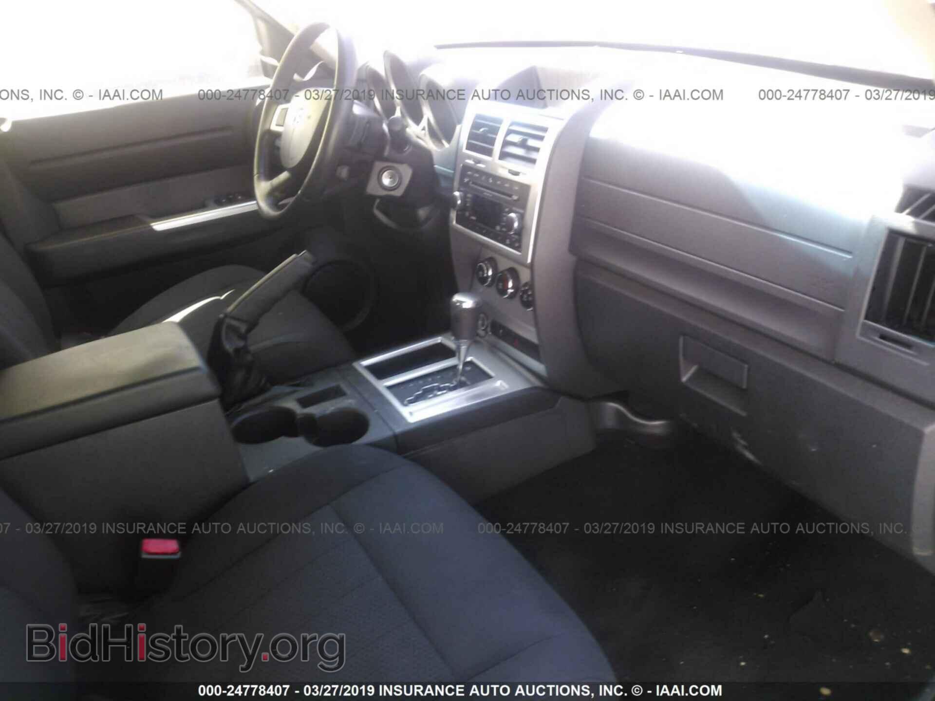 2011 DODGE NITRO - VIN: 1D4PT5GK6BW573966 - Фото 5