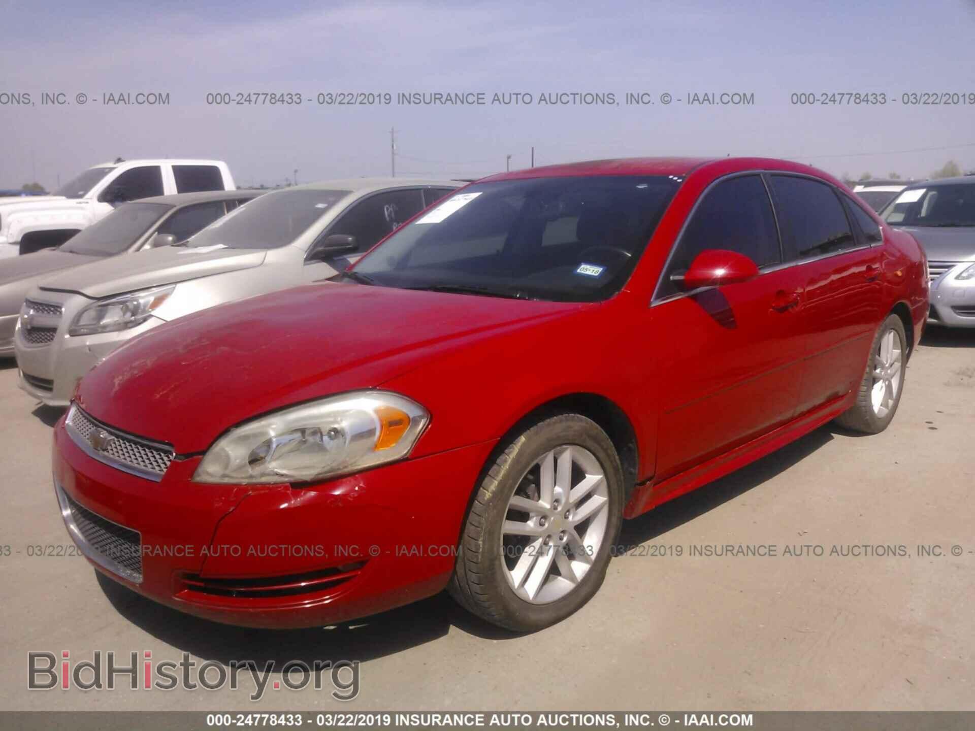 2013 CHEVROLET IMPALA - VIN: 2G1WF5E39D1232995 - Photo 2