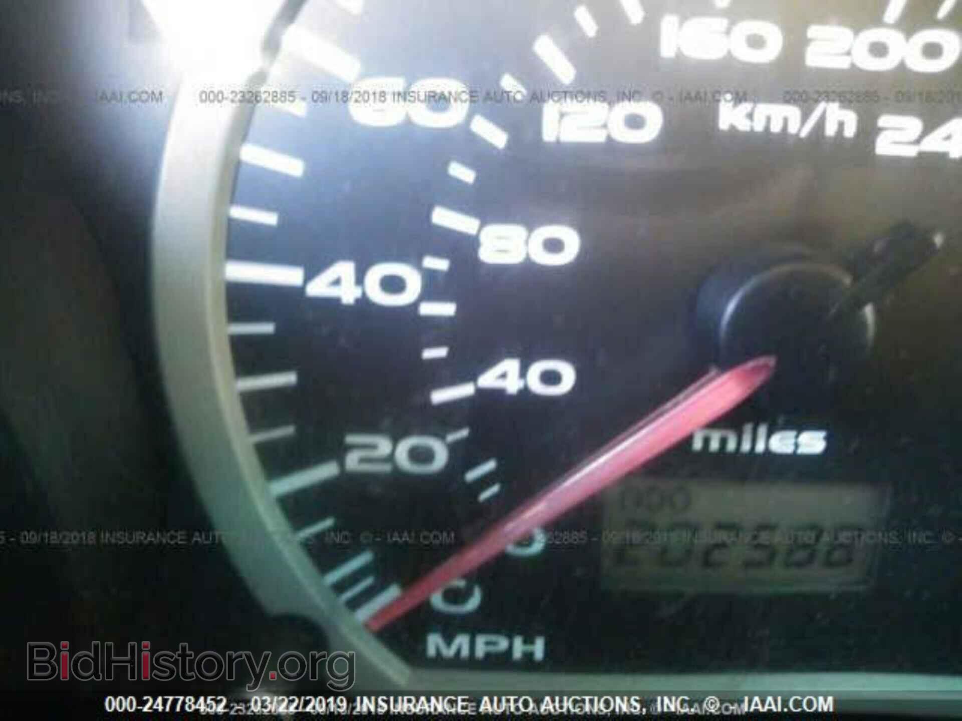 2004 MITSUBISHI ECLIPSE - VIN: 4A3AC44G14E055718 - Фото 7