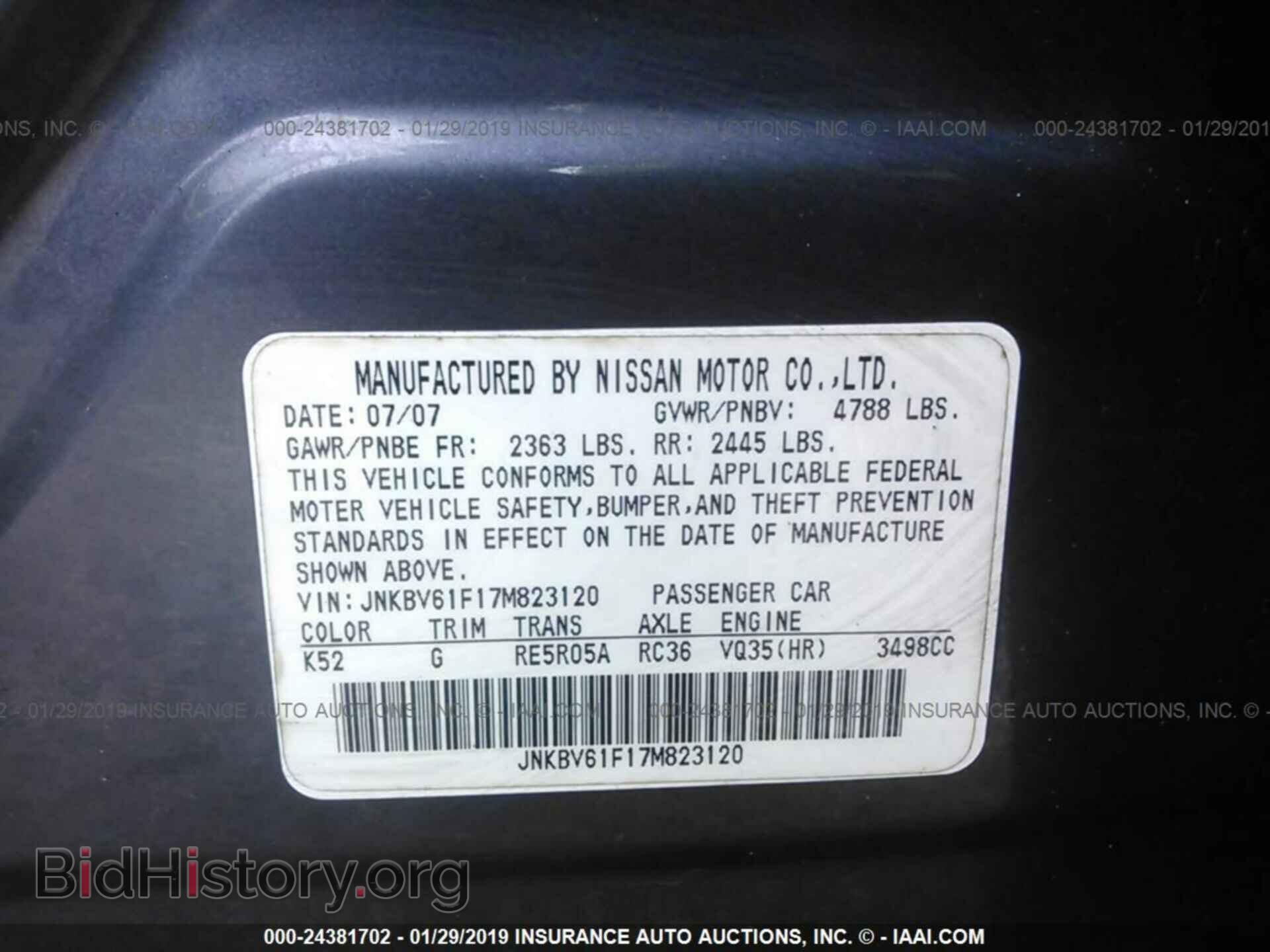 2016 BUICK ENCORE - VIN: KL4CJESB9GB723862 - Photo 9
