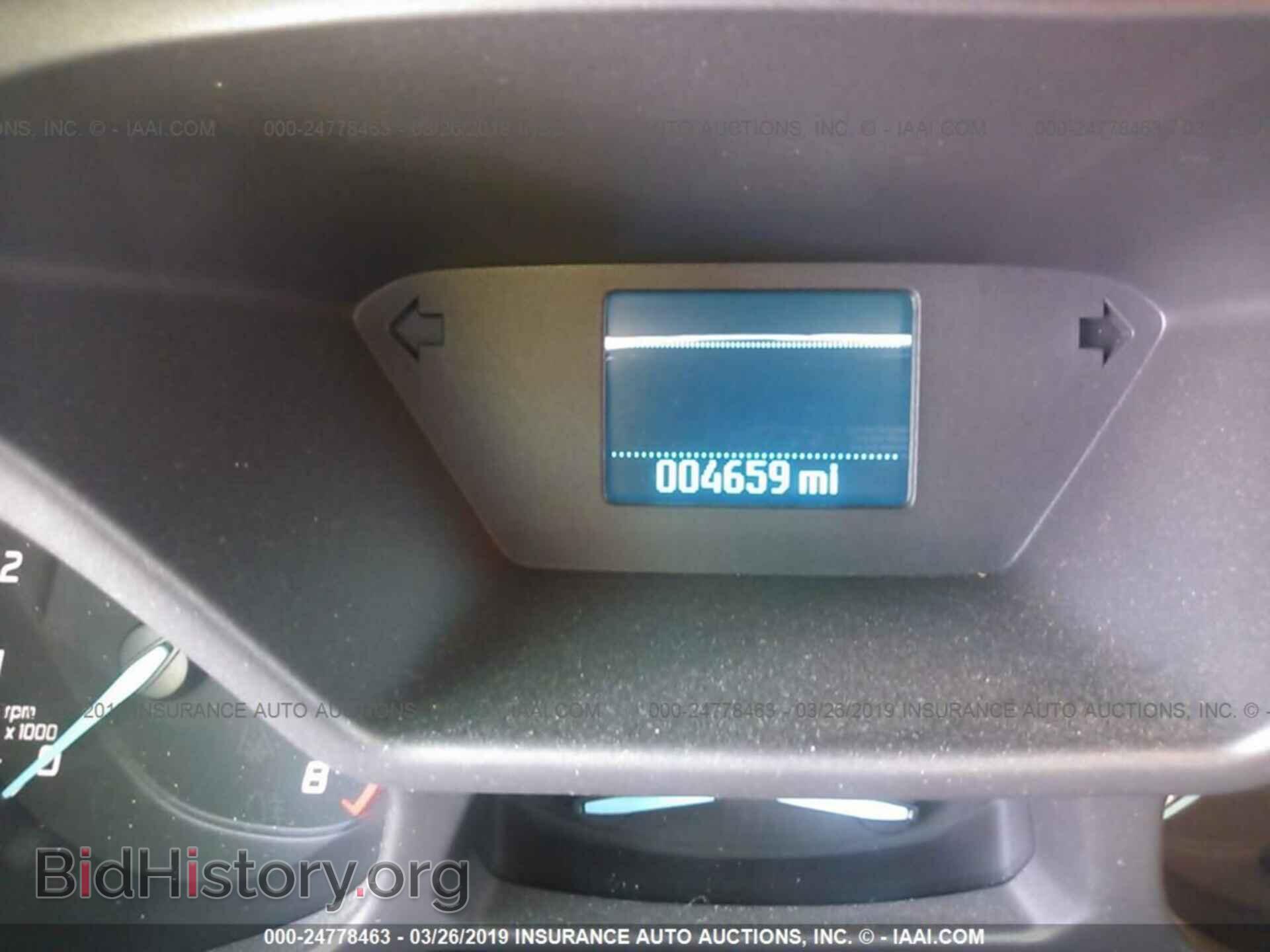 2015 FORD TRANSIT CONNECT - VIN: NM0LE7E75F1195283 - Фото 7