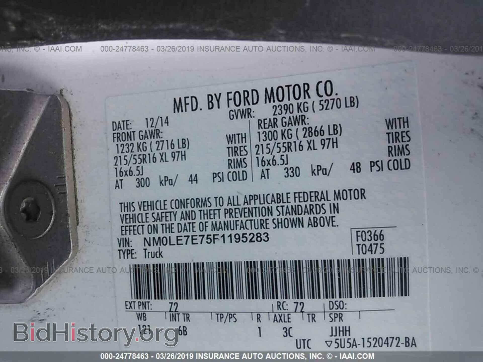 2015 FORD TRANSIT CONNECT - VIN: NM0LE7E75F1195283 - Фото 9