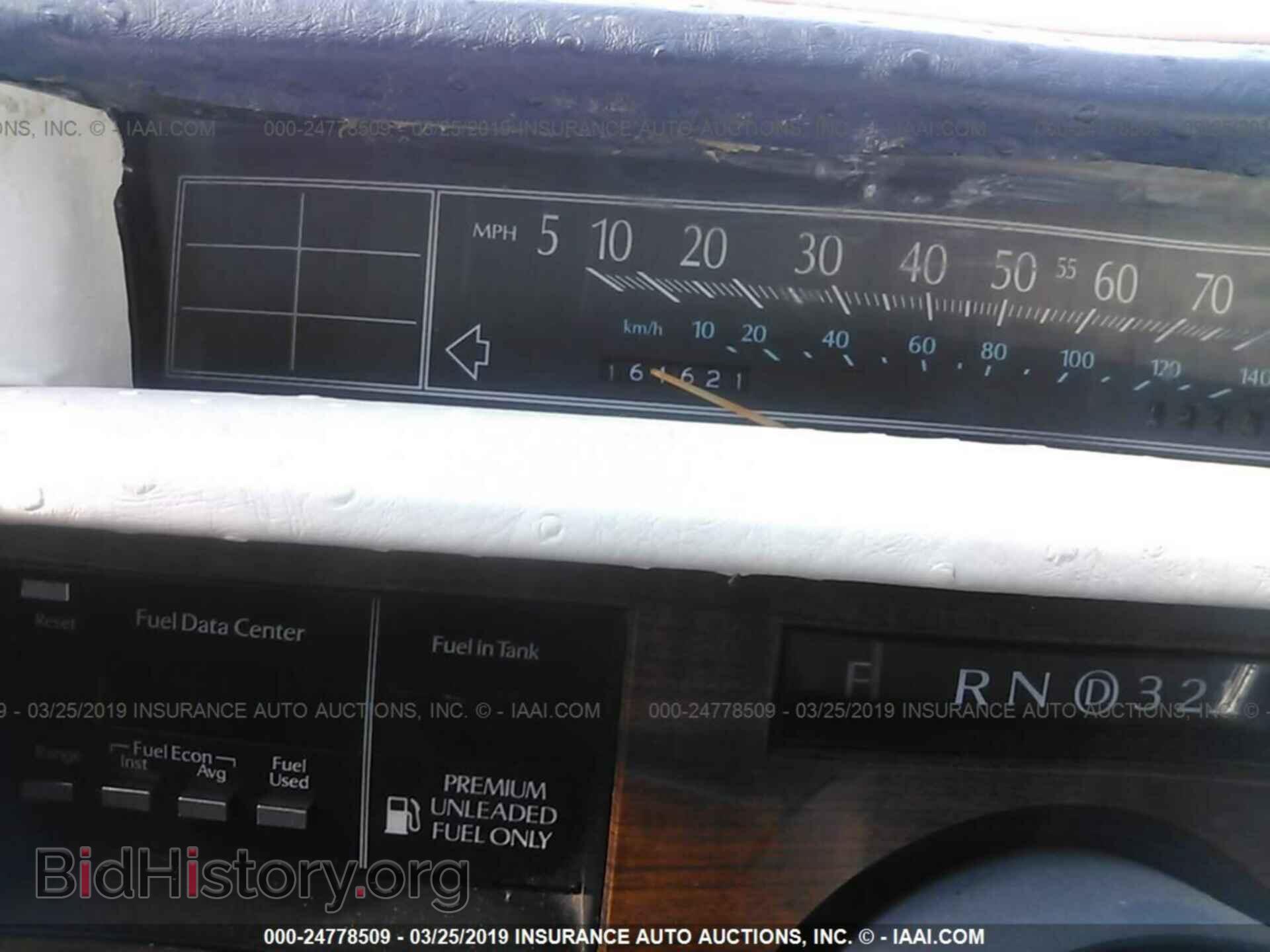 1991 CADILLAC DEVILLE - VIN: 1G6CD53B3M4271423 - Фото 7