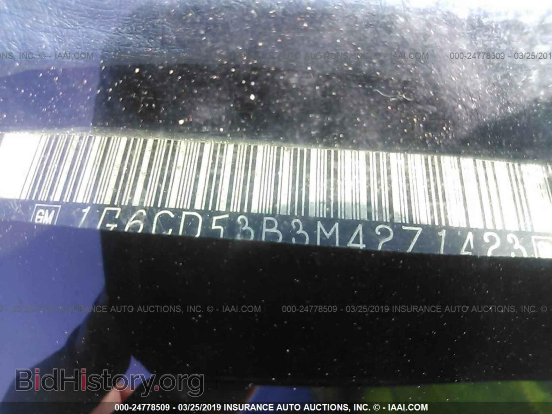 1991 CADILLAC DEVILLE - VIN: 1G6CD53B3M4271423 - Фото 9