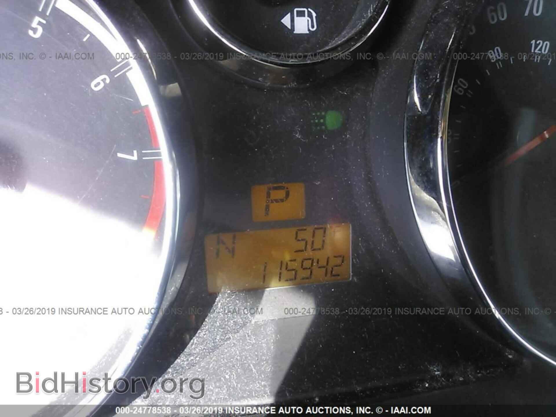 2008 SATURN VUE - VIN: 3GSCL33P78S685783 - Фото 7