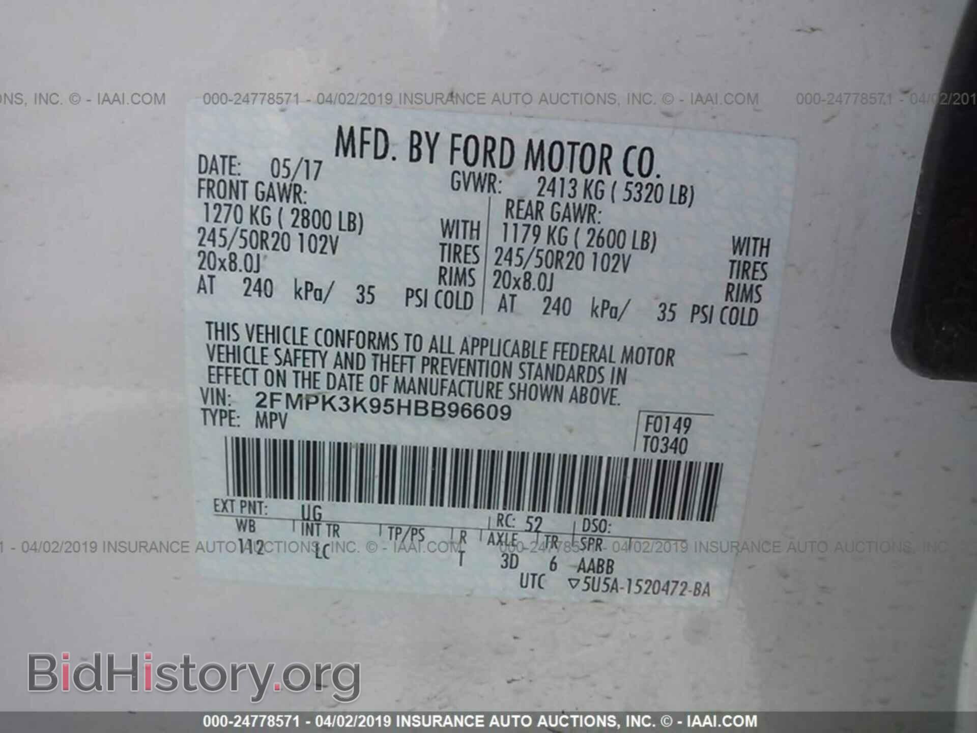 2017 FORD EDGE - VIN: 2FMPK3K95HBB96609 - Photo 9