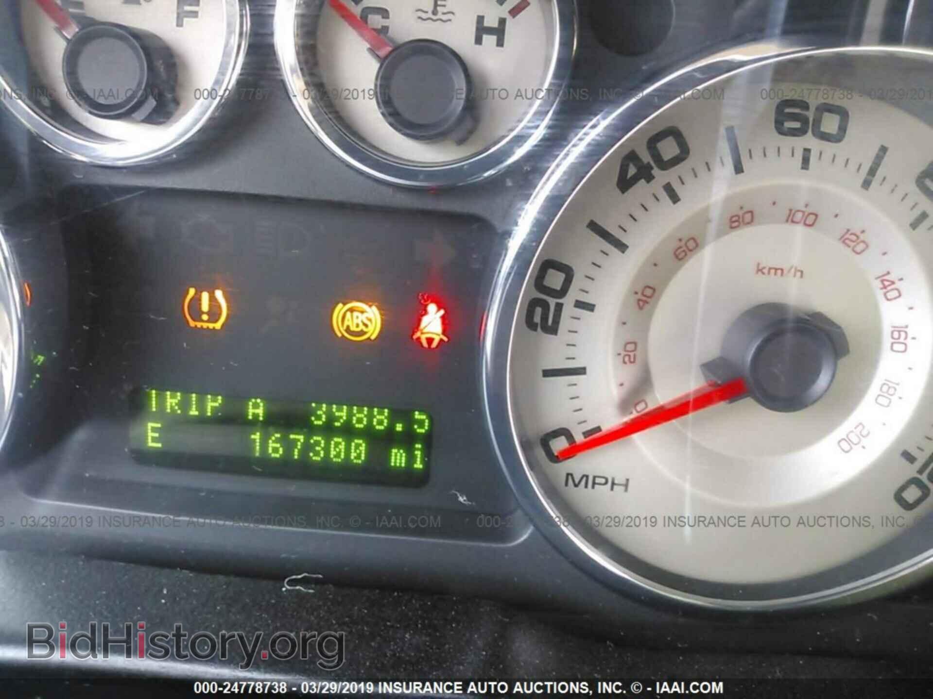 2008 FORD EDGE - VIN: 2FMDK48C68BA85515 - Фото 7