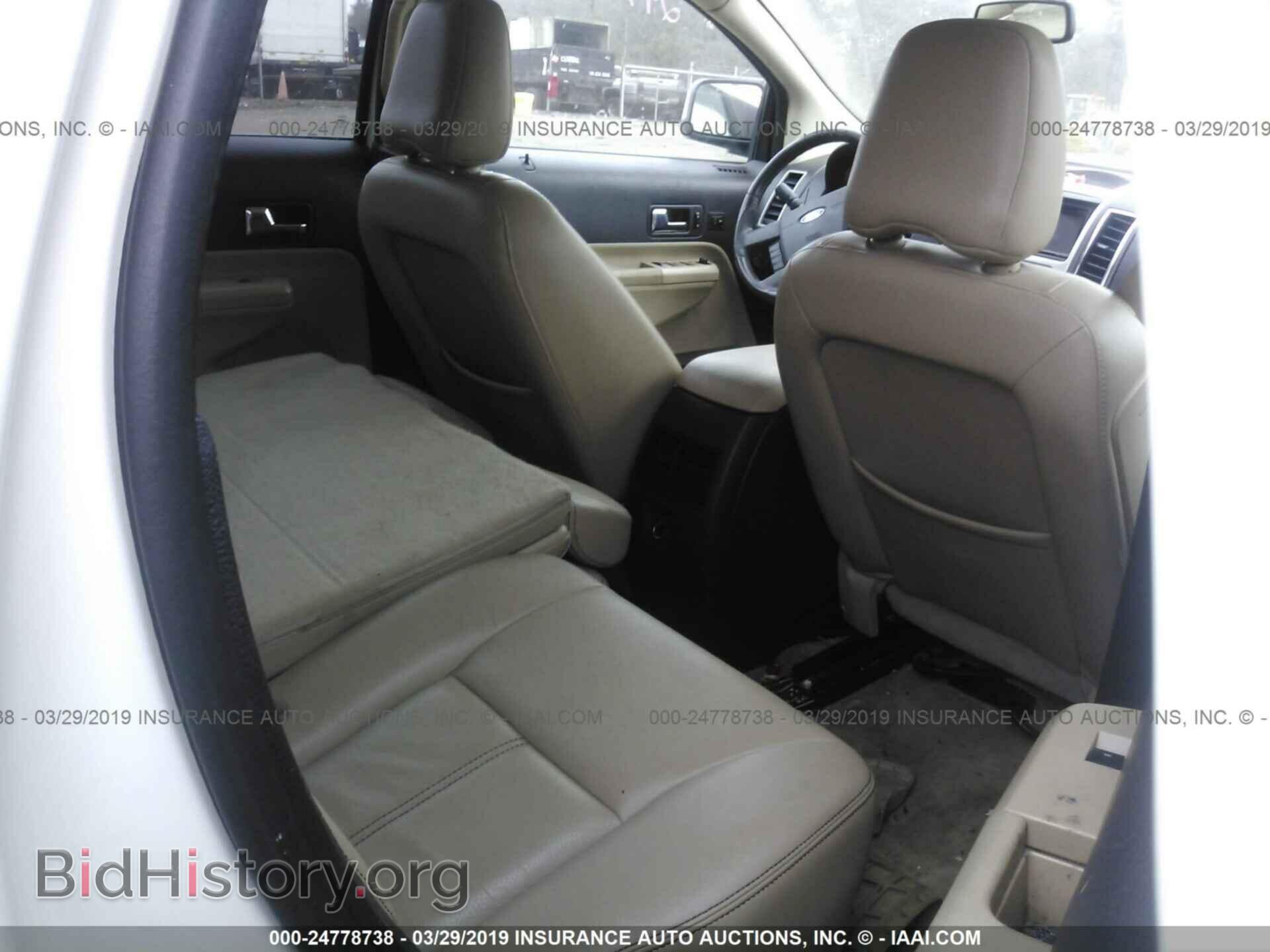 2008 FORD EDGE - VIN: 2FMDK48C68BA85515 - Фото 8