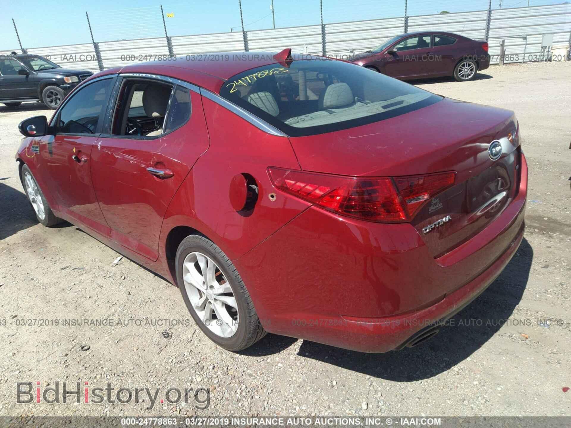 2012 KIA OPTIMA - VIN: 5XXGM4A75CG057125 - Photo 3