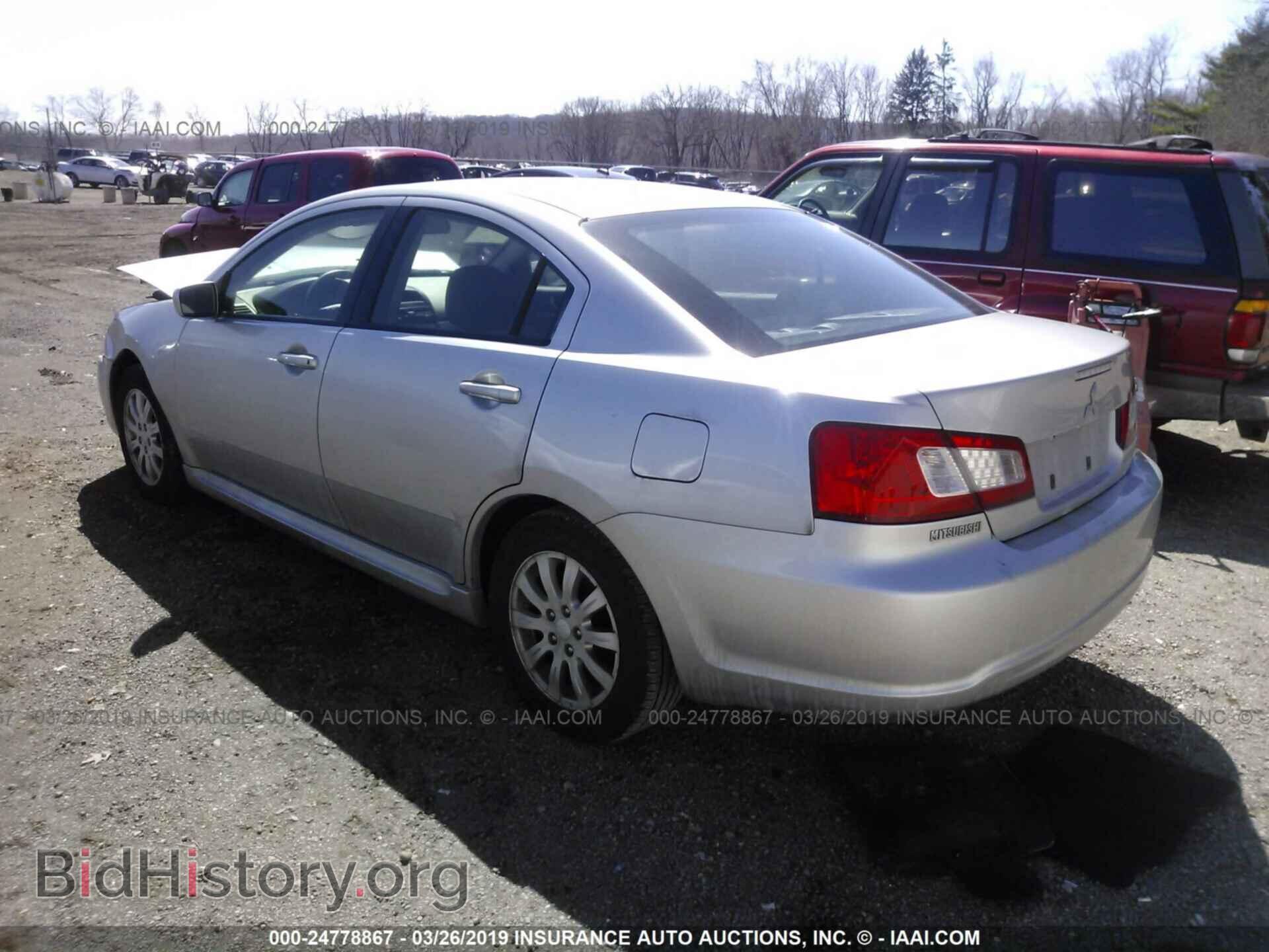 2010 MITSUBISHI GALANT - VIN: 4A32B2FF8AE012456 - Фото 3