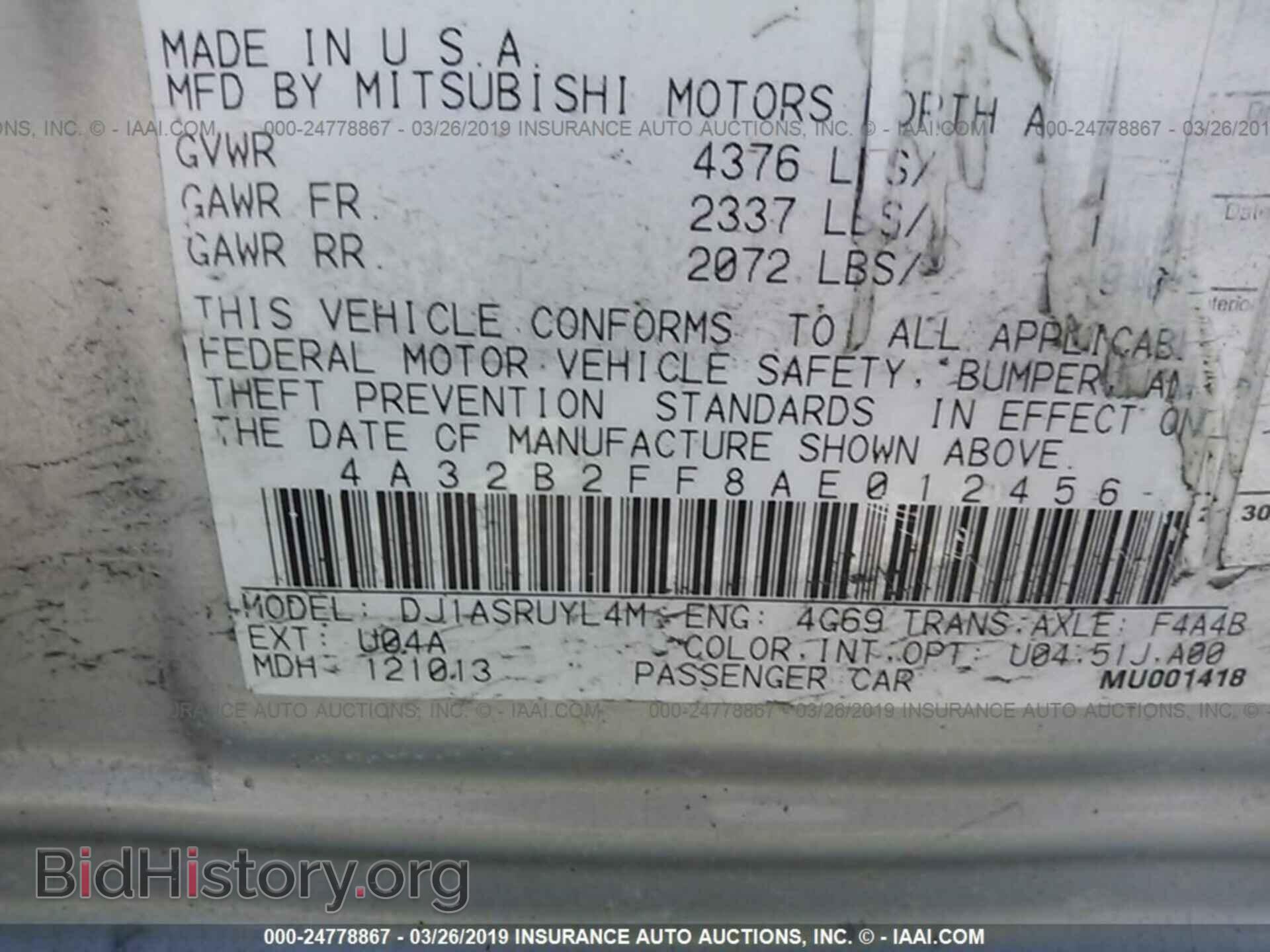2010 MITSUBISHI GALANT - VIN: 4A32B2FF8AE012456 - Фото 9