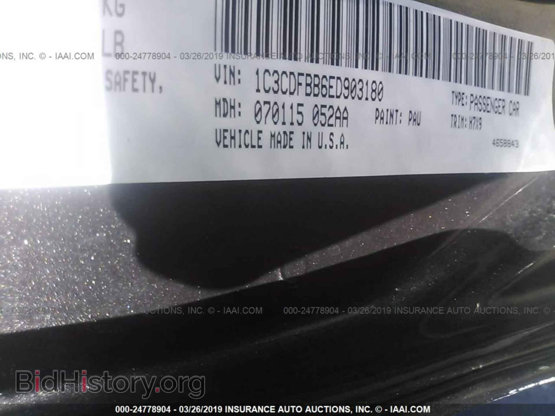 2014 DODGE DART - VIN: 1C3CDFBB6ED903180 - Фото 9