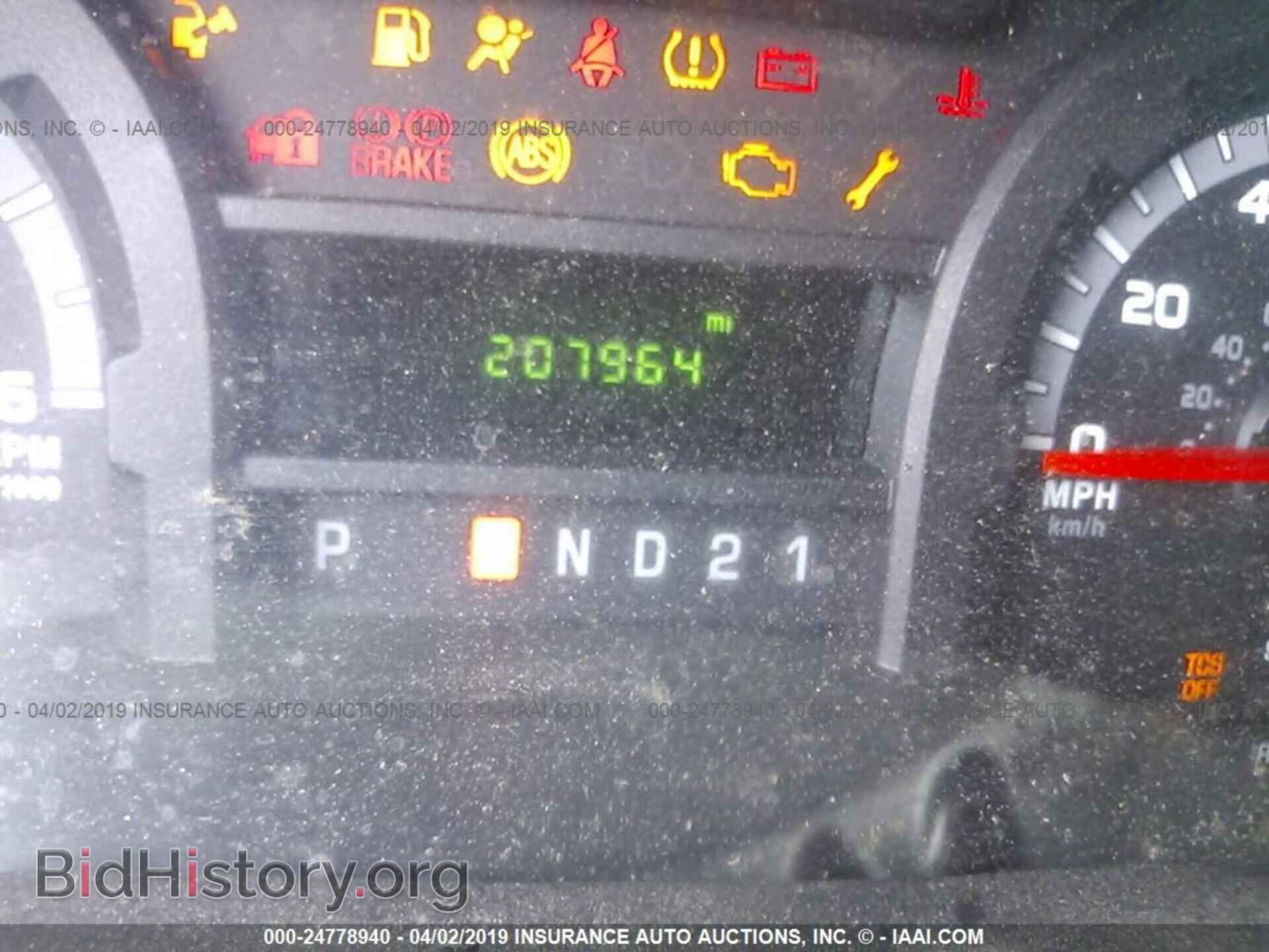 2012 FORD ECONOLINE - VIN: 1FTNE2EL4CDA21291 - Photo 7