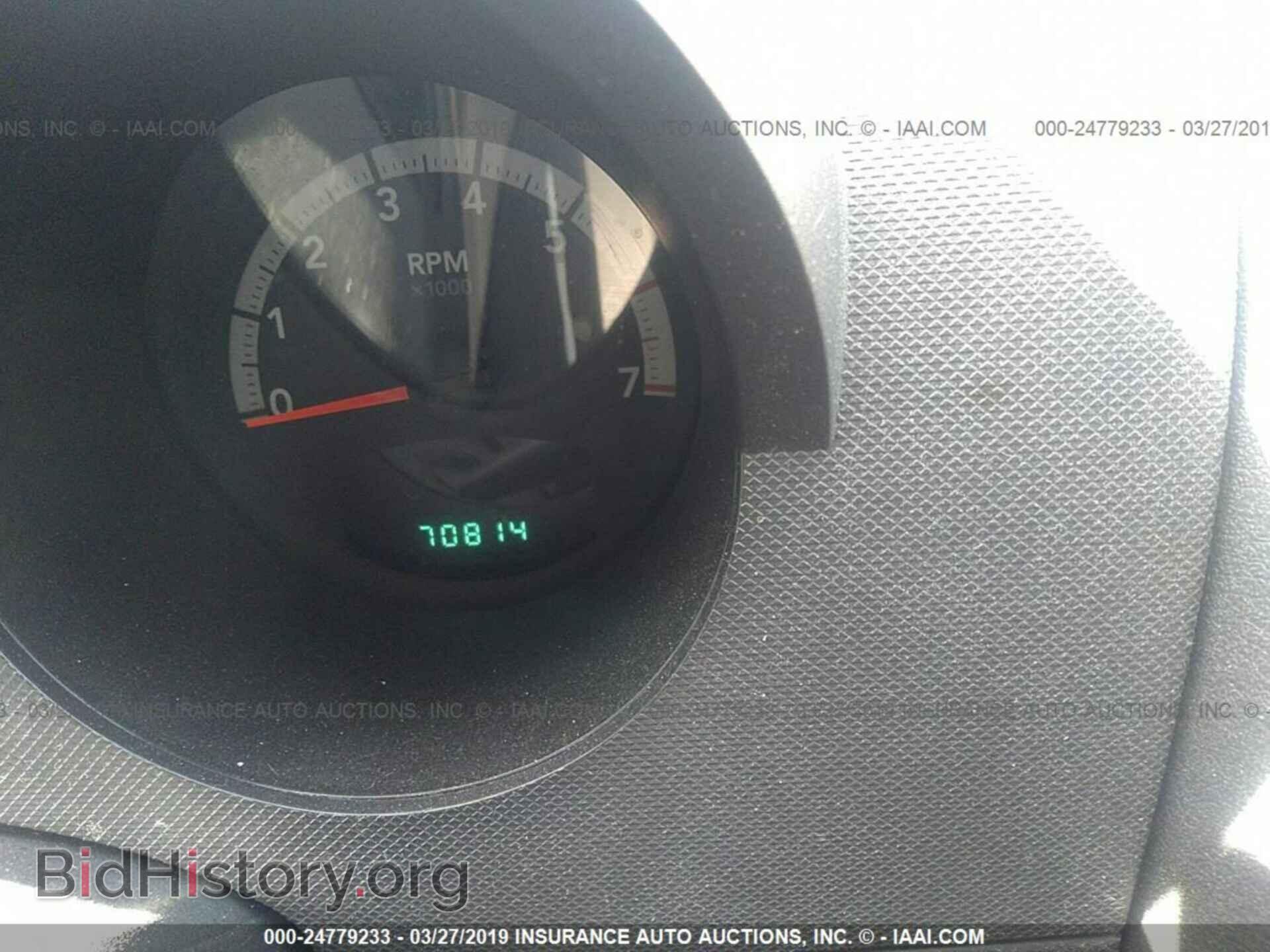 2008 DODGE NITRO - VIN: 1D8GT28K38W112566 - Photo 7