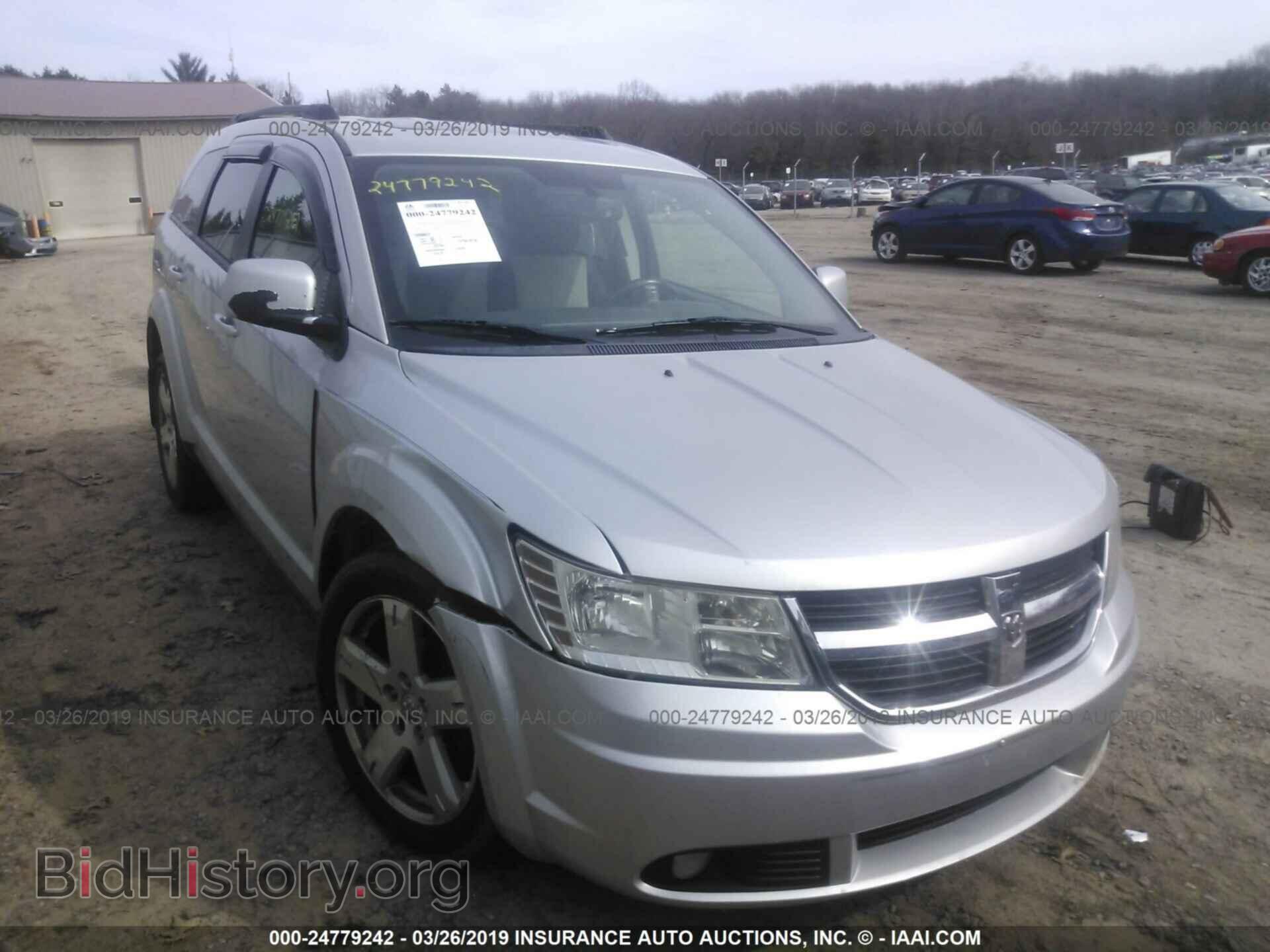 Photo 3D4GH57V49T166885 - DODGE JOURNEY 2009