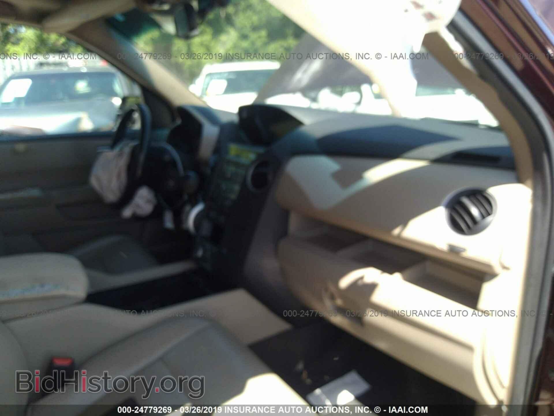 2011 HONDA PILOT - VIN: 5FNYF3H71BB024963 - Фото 5