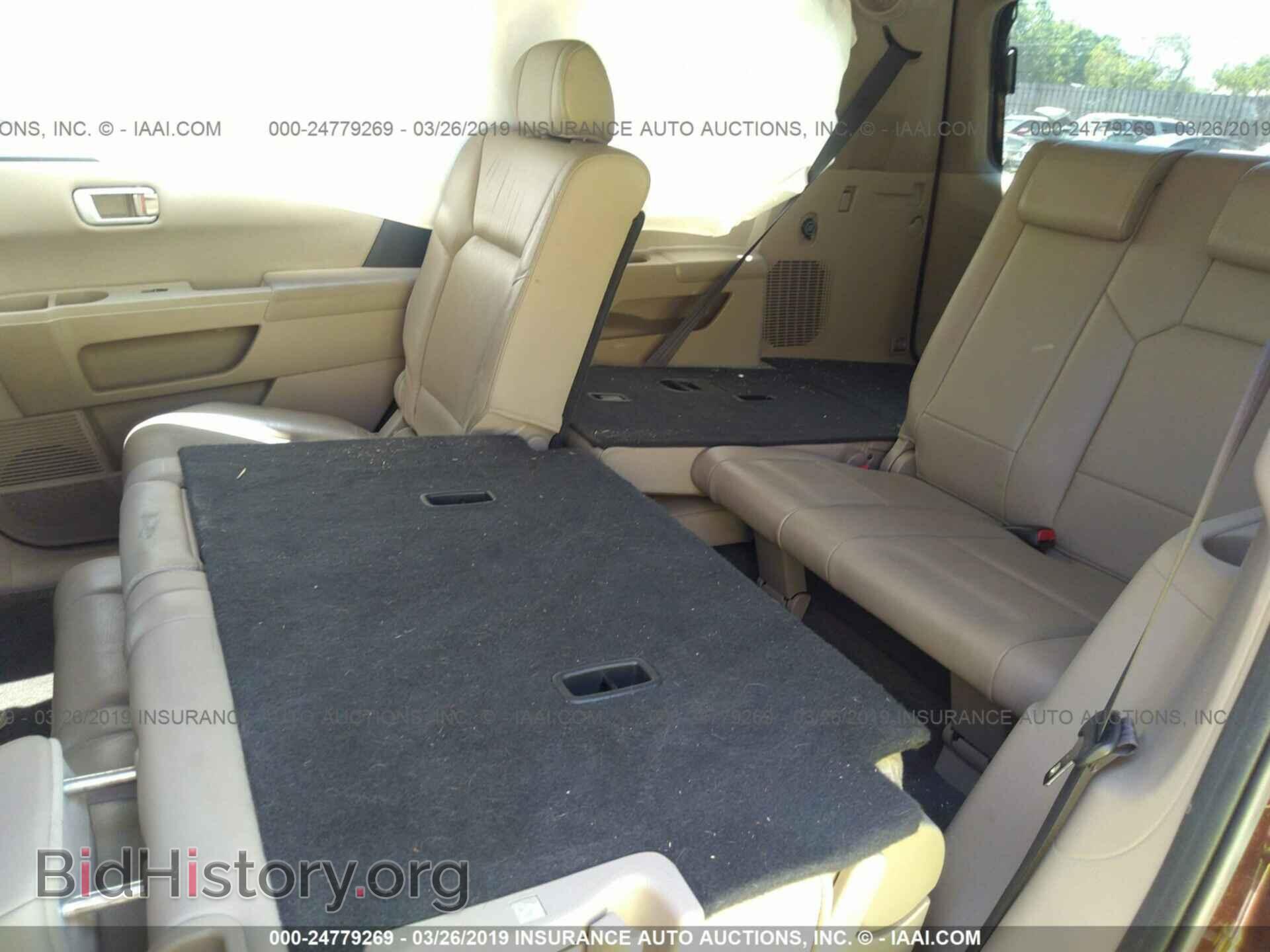 2011 HONDA PILOT - VIN: 5FNYF3H71BB024963 - Фото 8