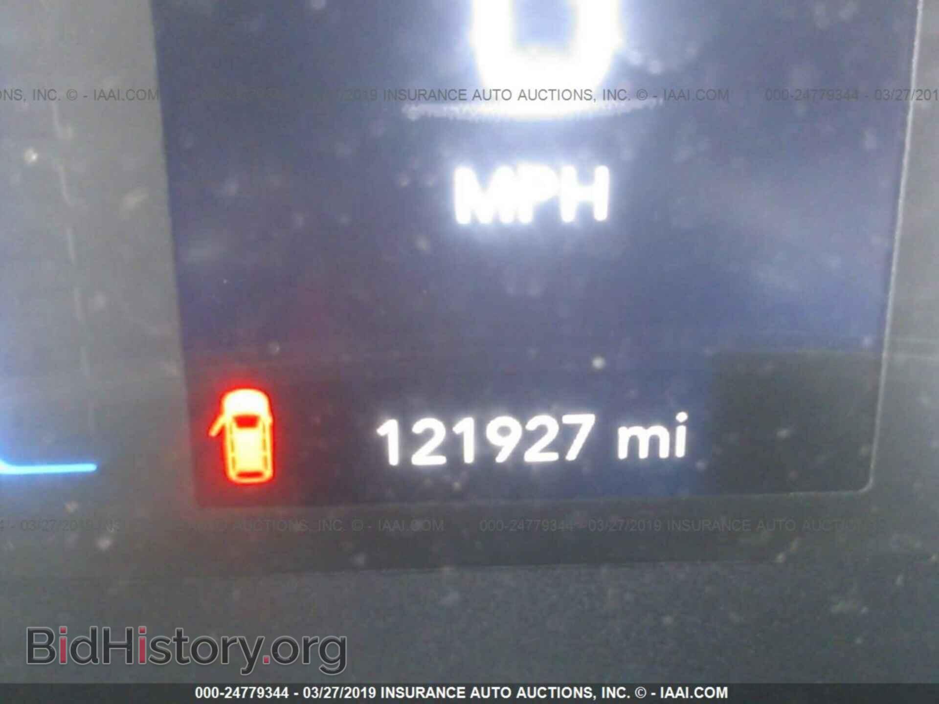 2017 CHRYSLER PACIFICA - VIN: 2C4RC1CG4HR502931 - Фото 7