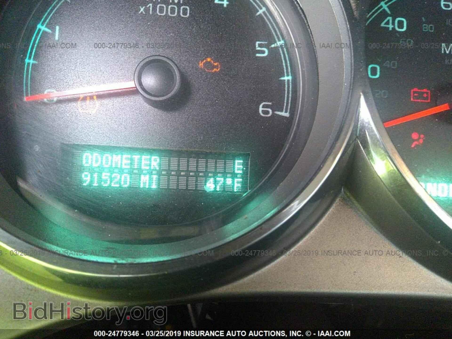 2011 GMC SIERRA - VIN: 1GT120C85BF210643 - Photo 7