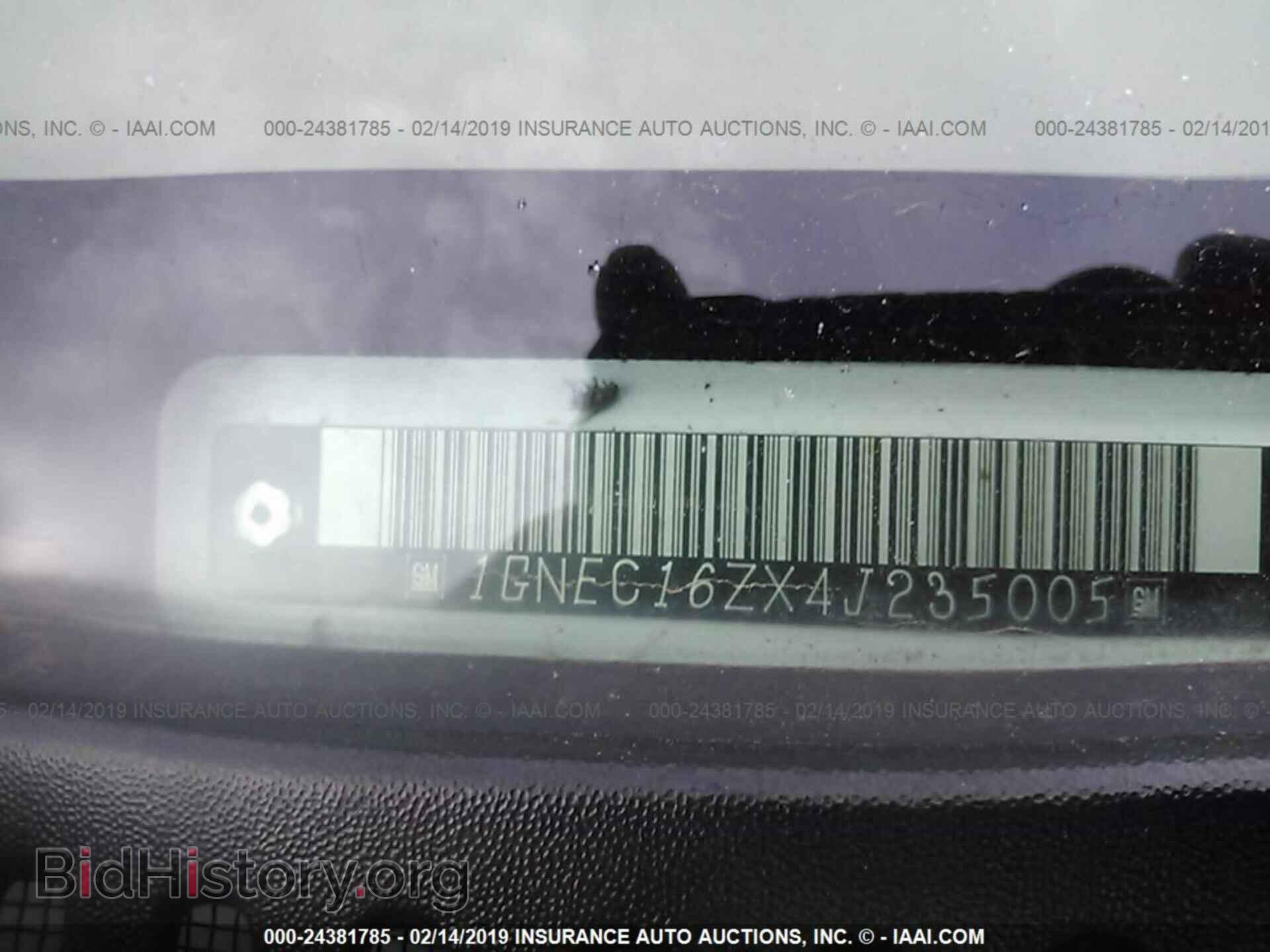 2014 FORD FLEX - VIN: 2FMHK6D89EBD01867 - Фото 9