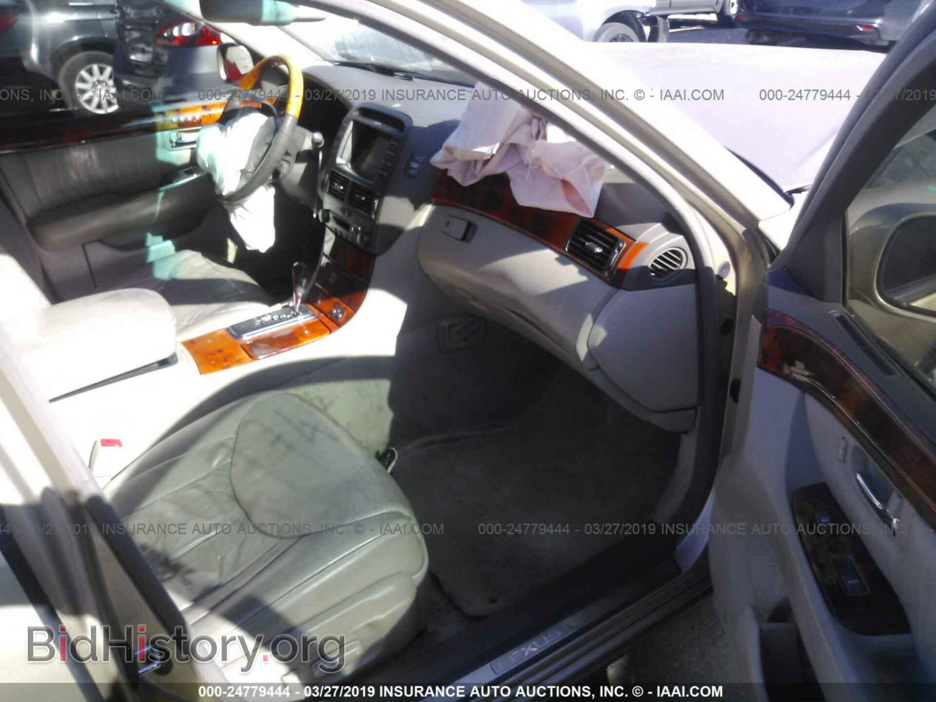 2002 LEXUS LS - VIN: JTHBN30FX20089531 - Фото 5