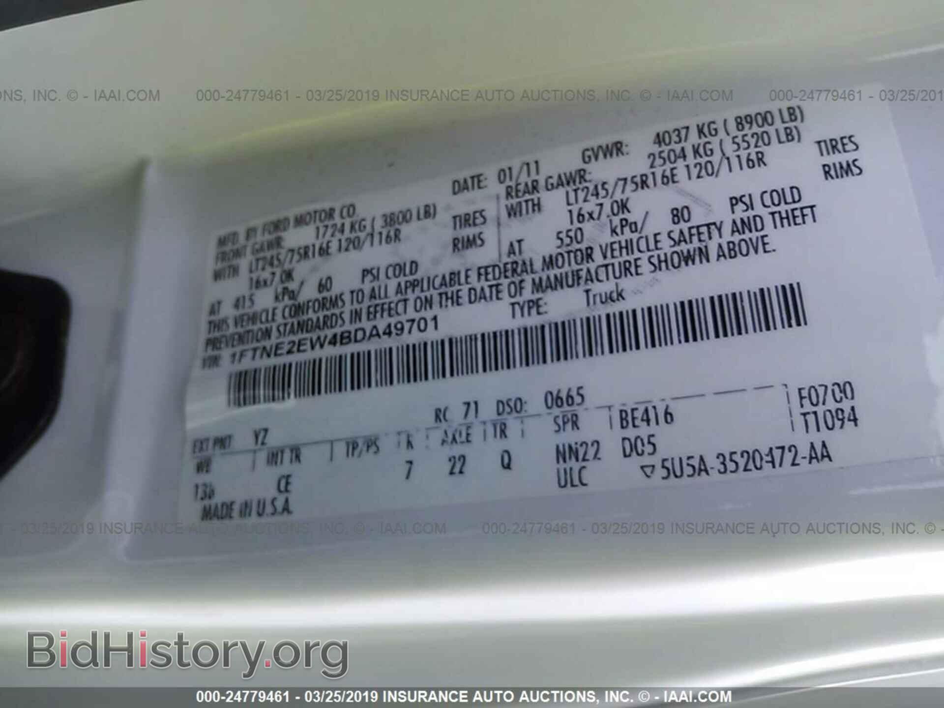 2011 FORD ECONOLINE - VIN: 1FTNE2EW4BDA49701 - Фото 9