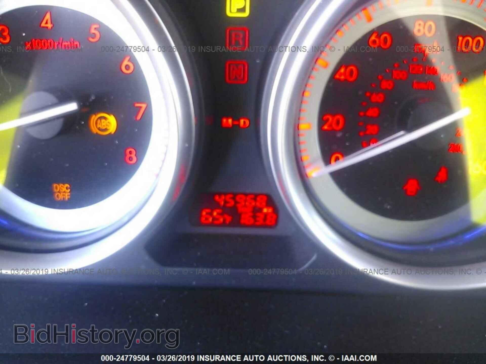 2009 MAZDA 6 - VIN: 1YVHP82B695M14986 - Фото 7