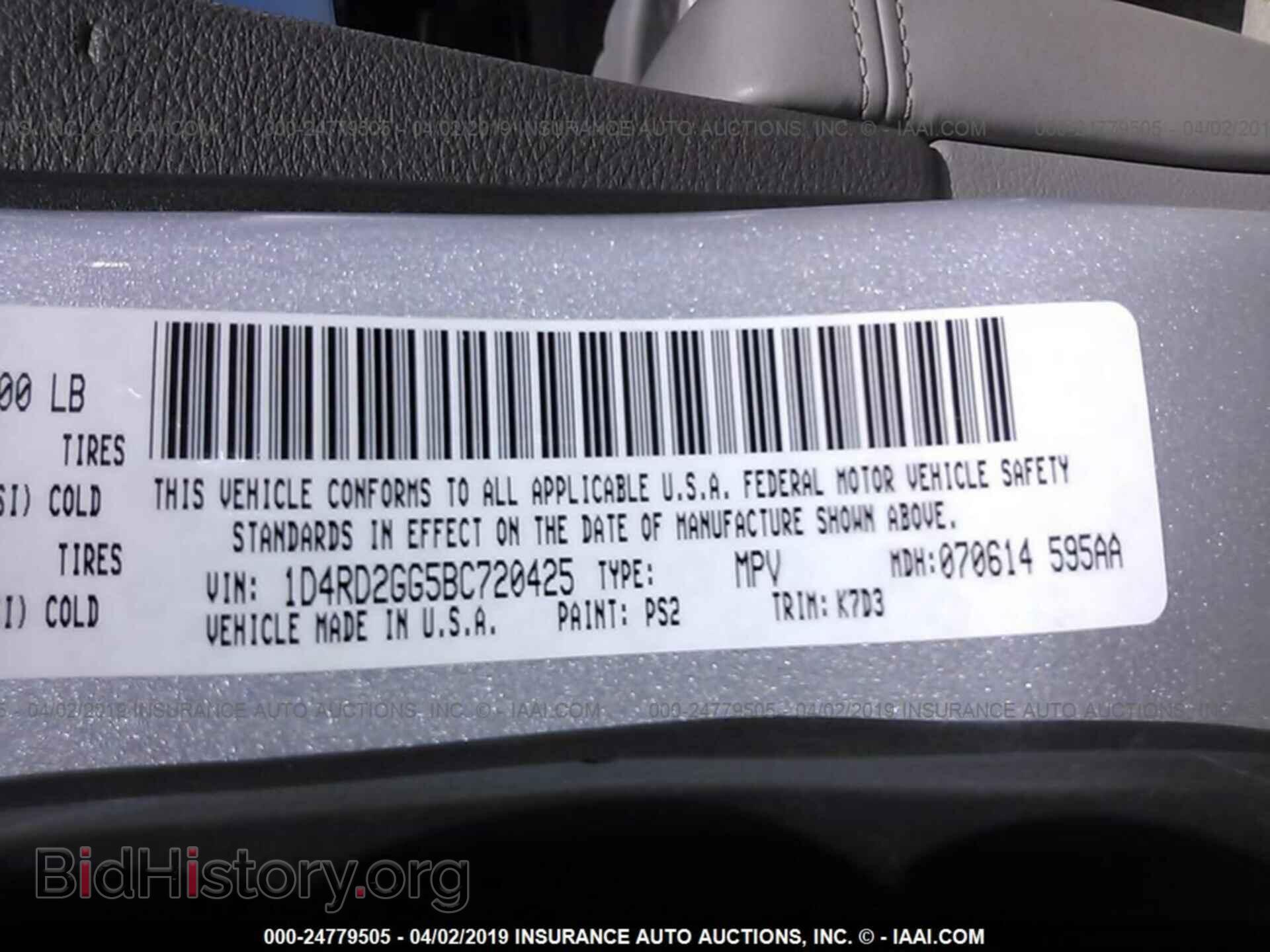 2011 DODGE DURANGO - VIN: 1D4RD2GG5BC720425 - Photo 9