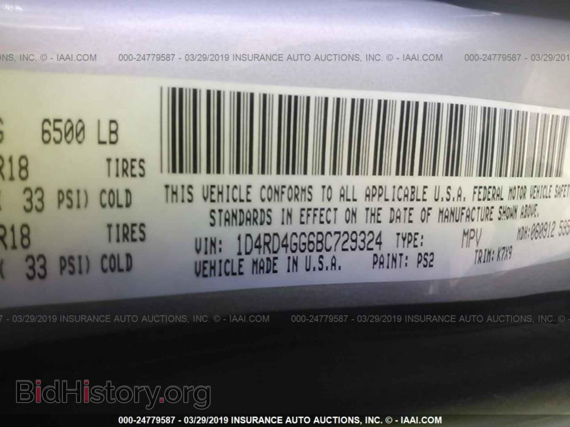 2011 DODGE DURANGO - VIN: 1D4RD4GG6BC729324 - Photo 9