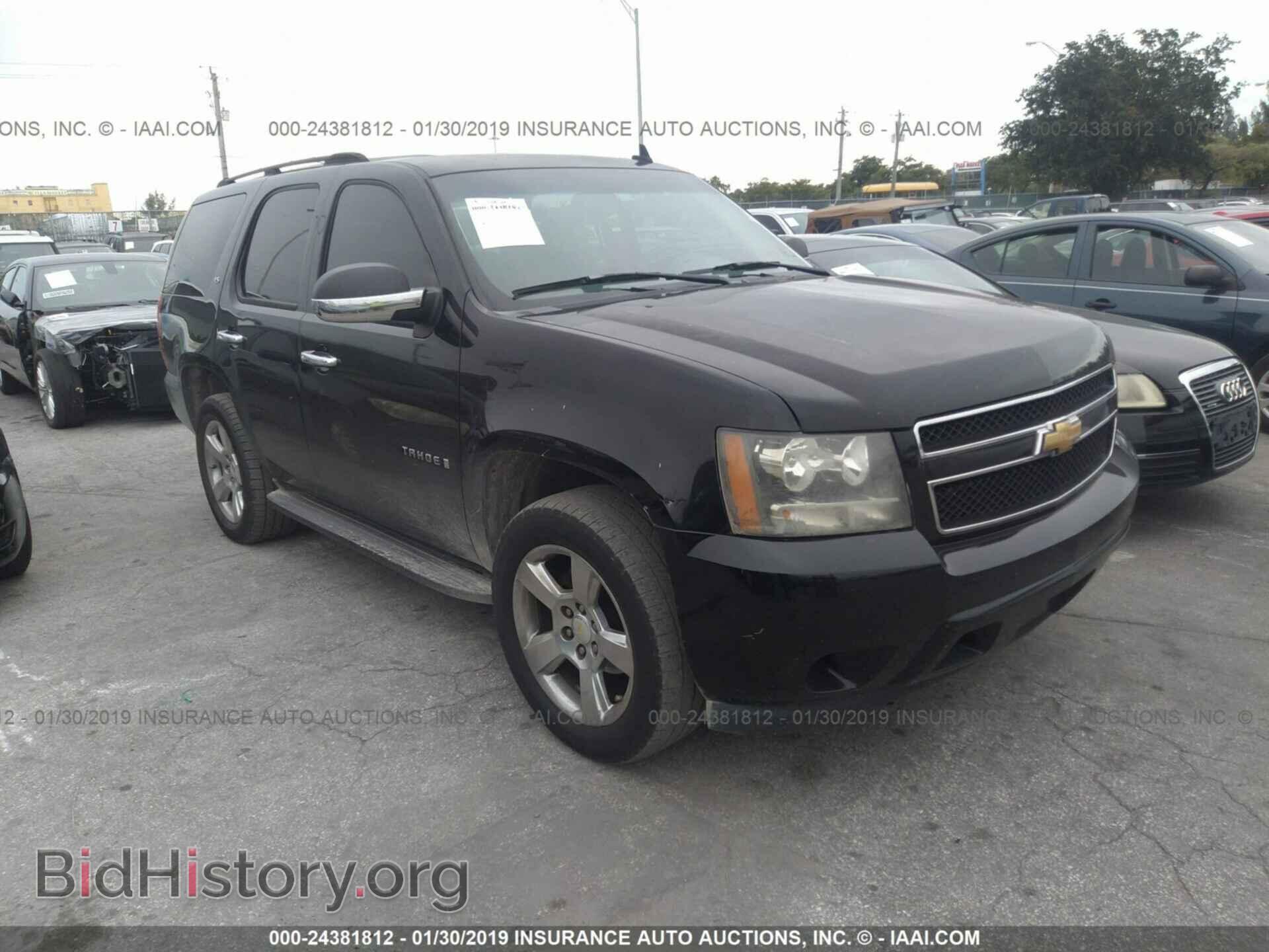 Photo 1C3CCBCG8DN550178 - CHRYSLER 200 2013