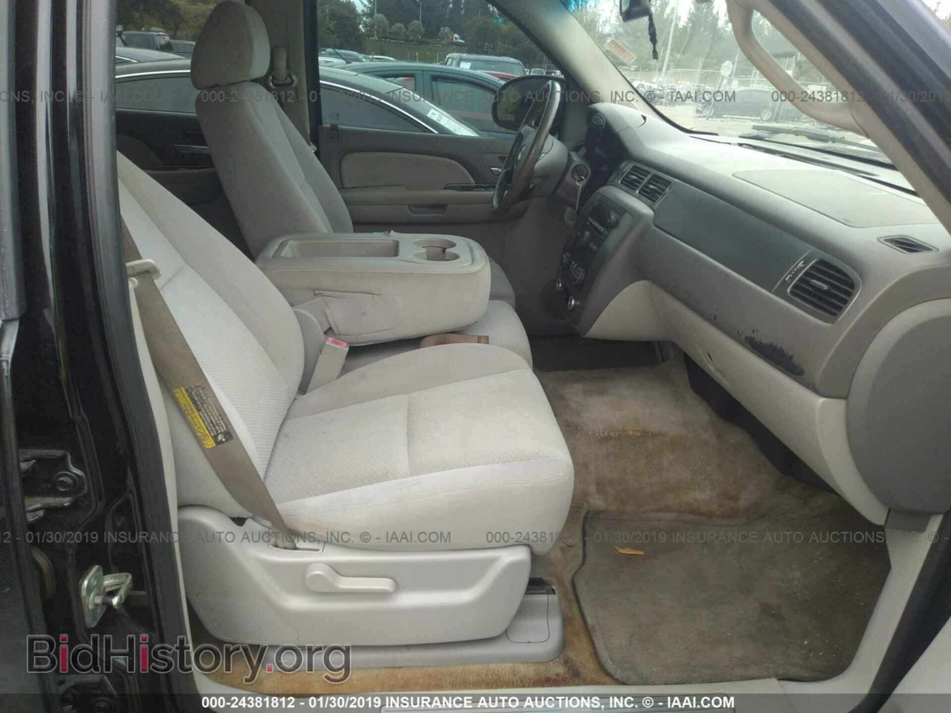 2013 CHRYSLER 200 - VIN: 1C3CCBCG8DN550178 - Photo 5