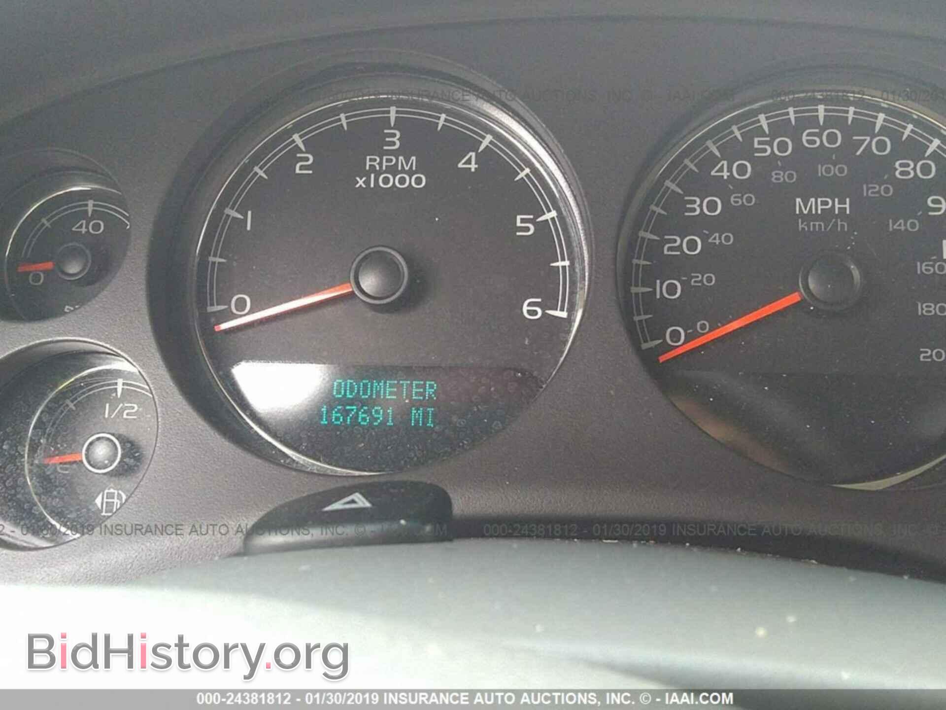 2013 CHRYSLER 200 - VIN: 1C3CCBCG8DN550178 - Photo 7