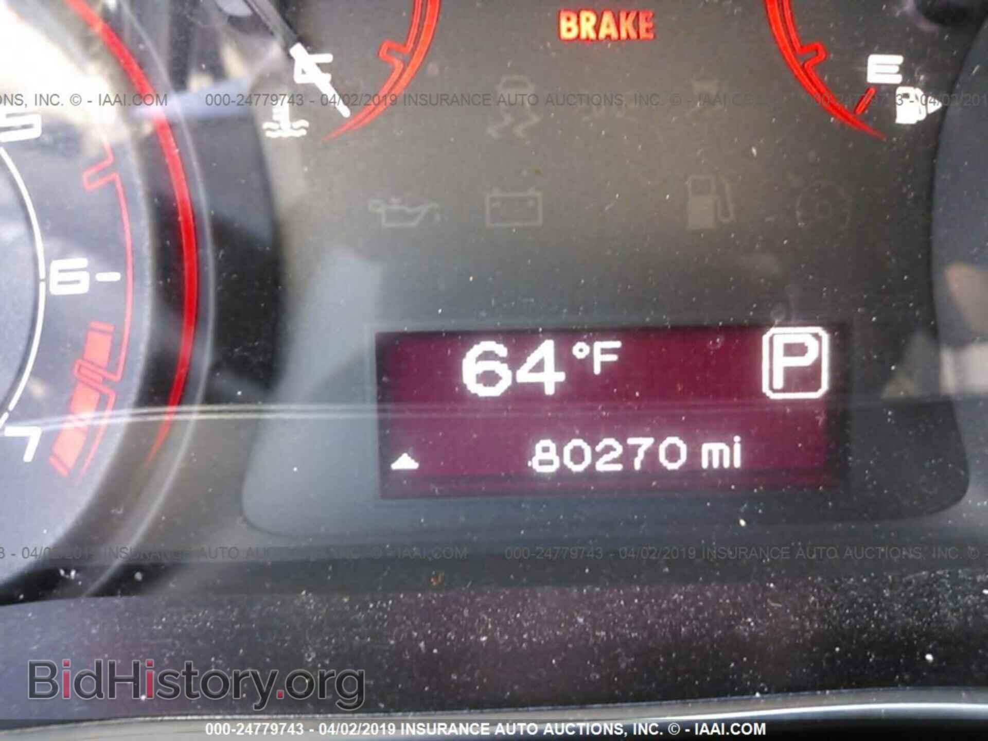 2013 DODGE DART - VIN: 1C3CDFBAXDD183999 - Фото 7