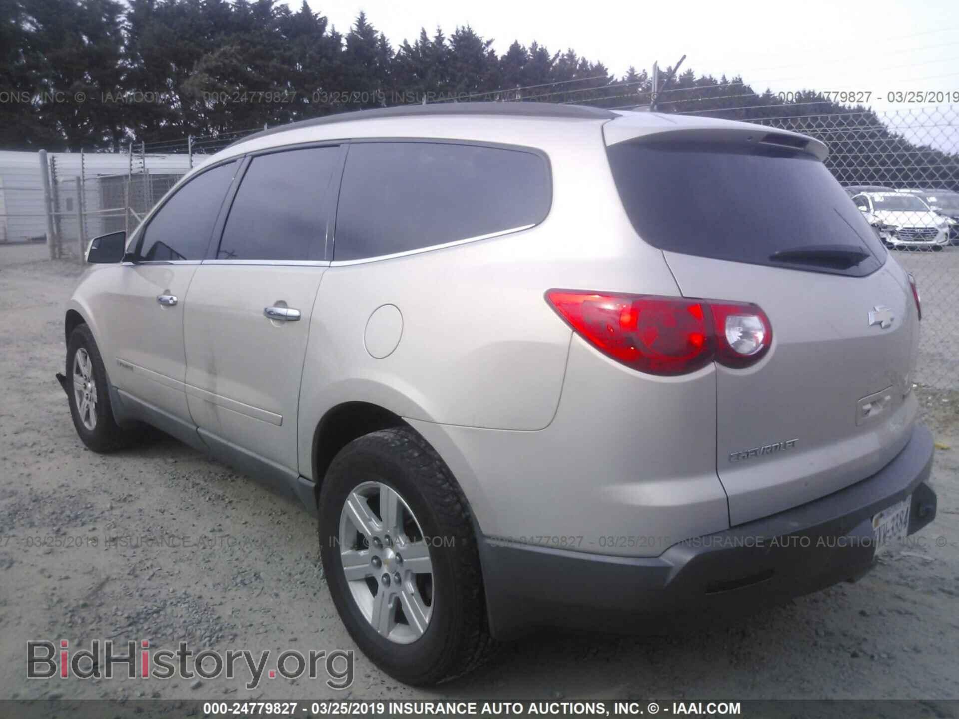 2009 CHEVROLET TRAVERSE - VIN: 1GNEV23D09S172510 - Фото 3