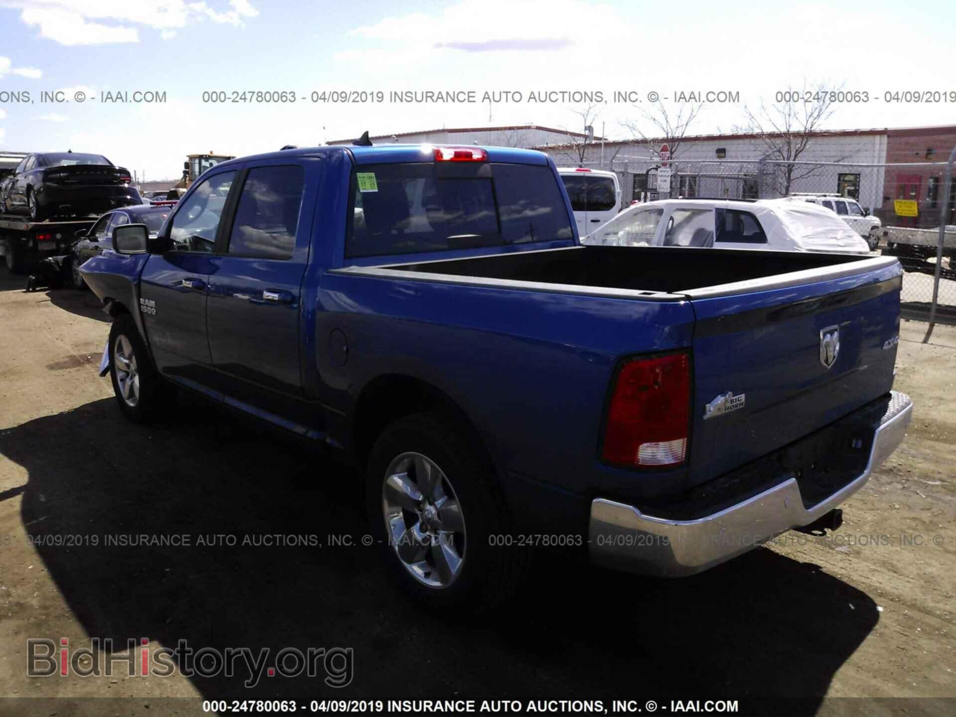 2017 RAM 1500 - VIN: 1C6RR7LG3HS755875 - Photo 3