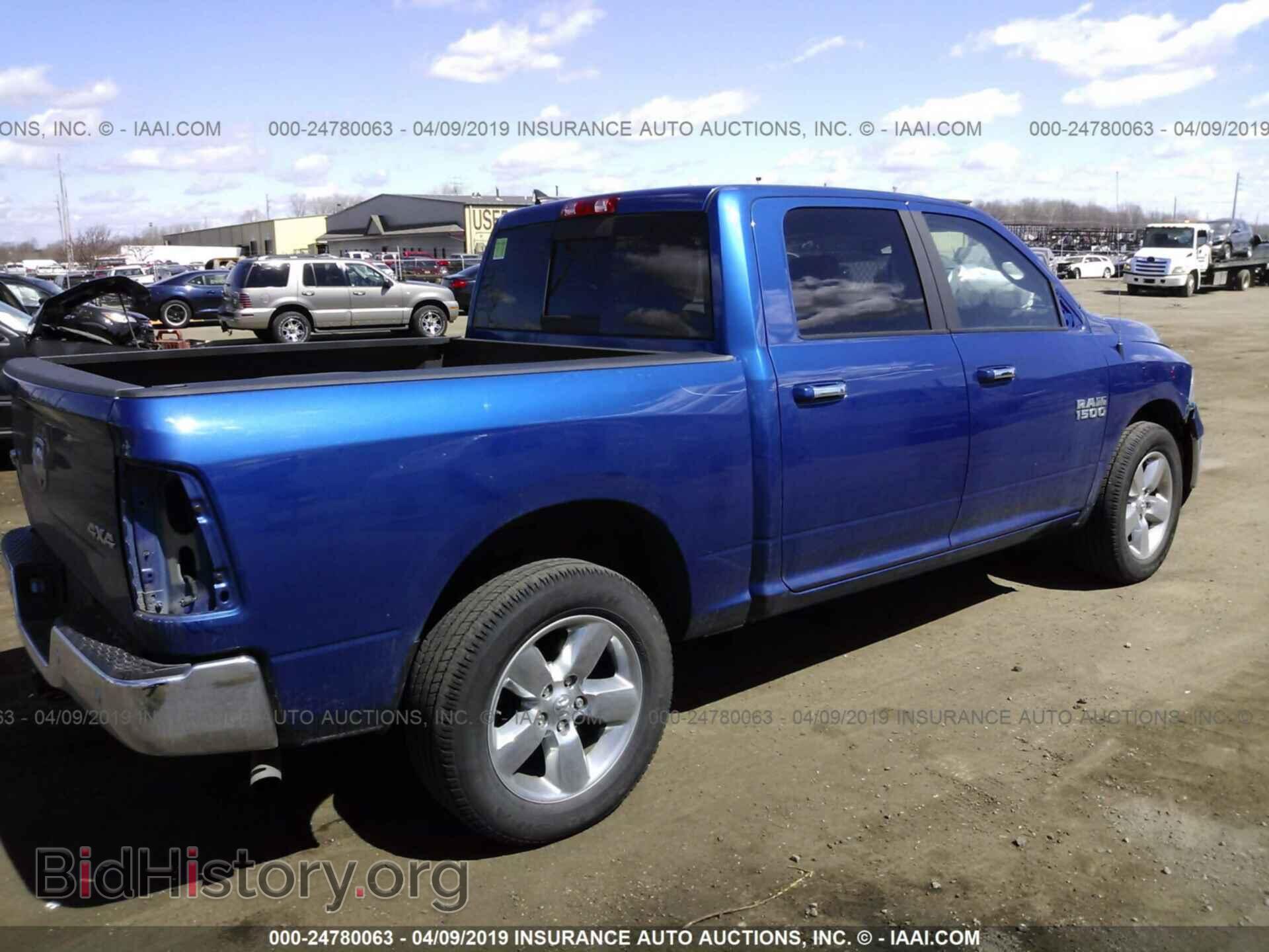2017 RAM 1500 - VIN: 1C6RR7LG3HS755875 - Photo 4