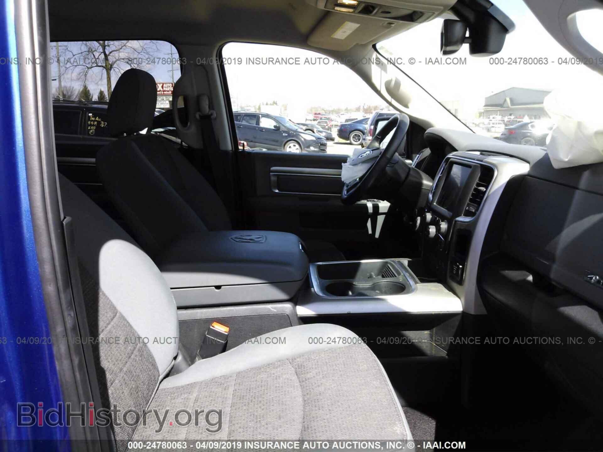 2017 RAM 1500 - VIN: 1C6RR7LG3HS755875 - Photo 5