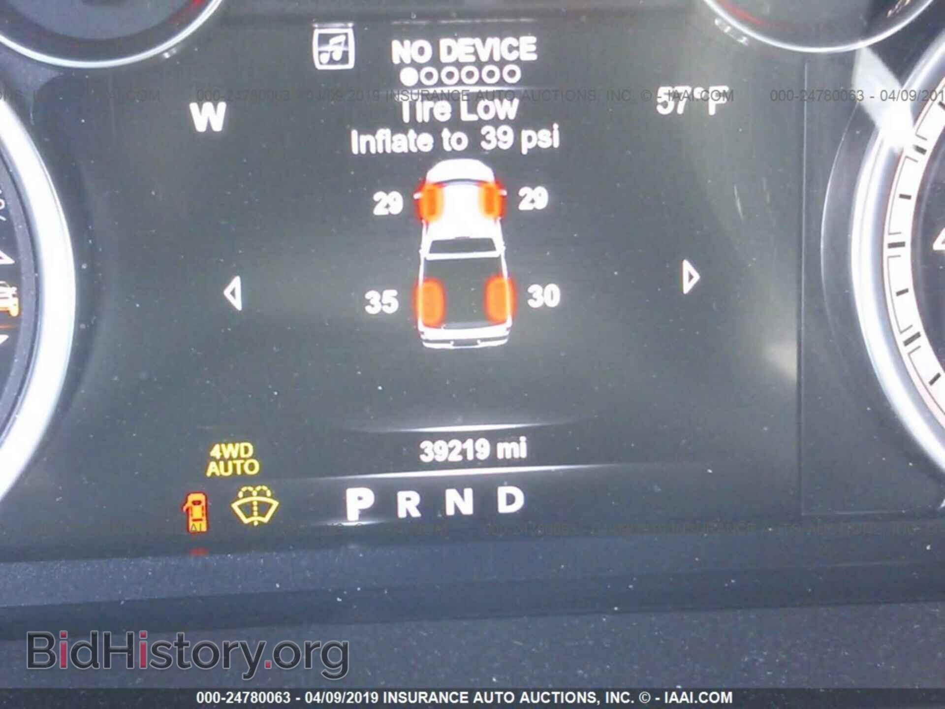 2017 RAM 1500 - VIN: 1C6RR7LG3HS755875 - Photo 7