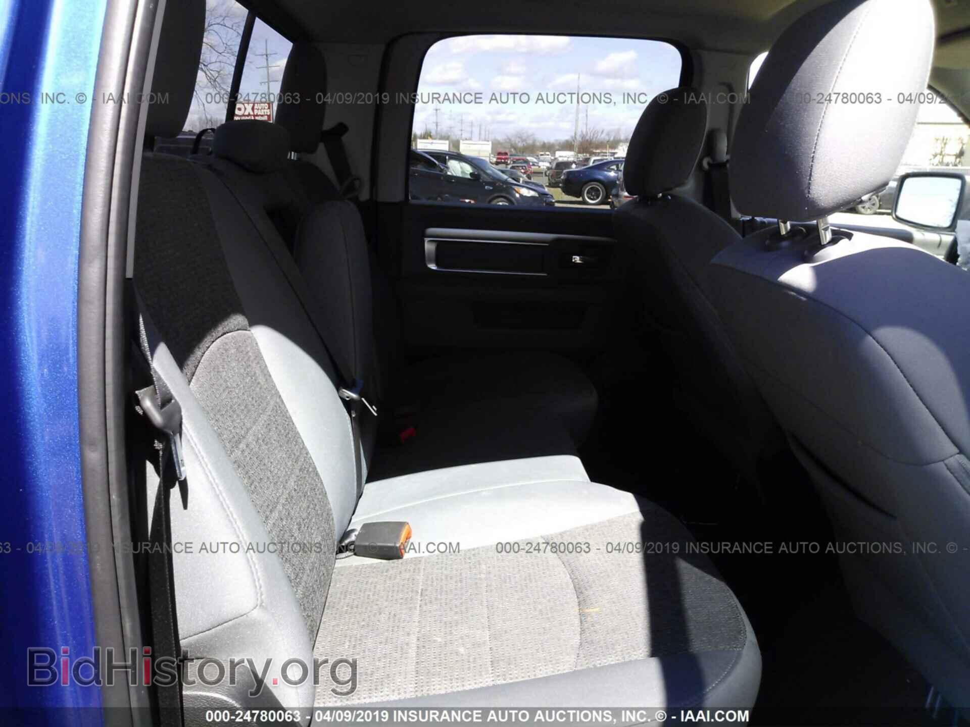 2017 RAM 1500 - VIN: 1C6RR7LG3HS755875 - Photo 8