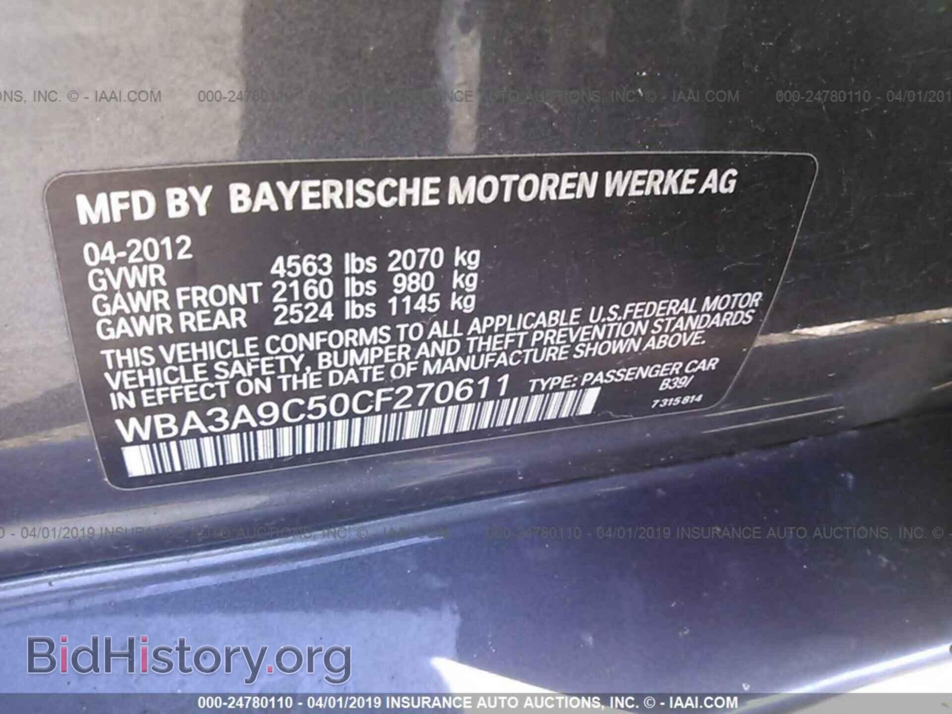 2012 BMW 335 - VIN: WBA3A9C50CF270611 - Фото 9