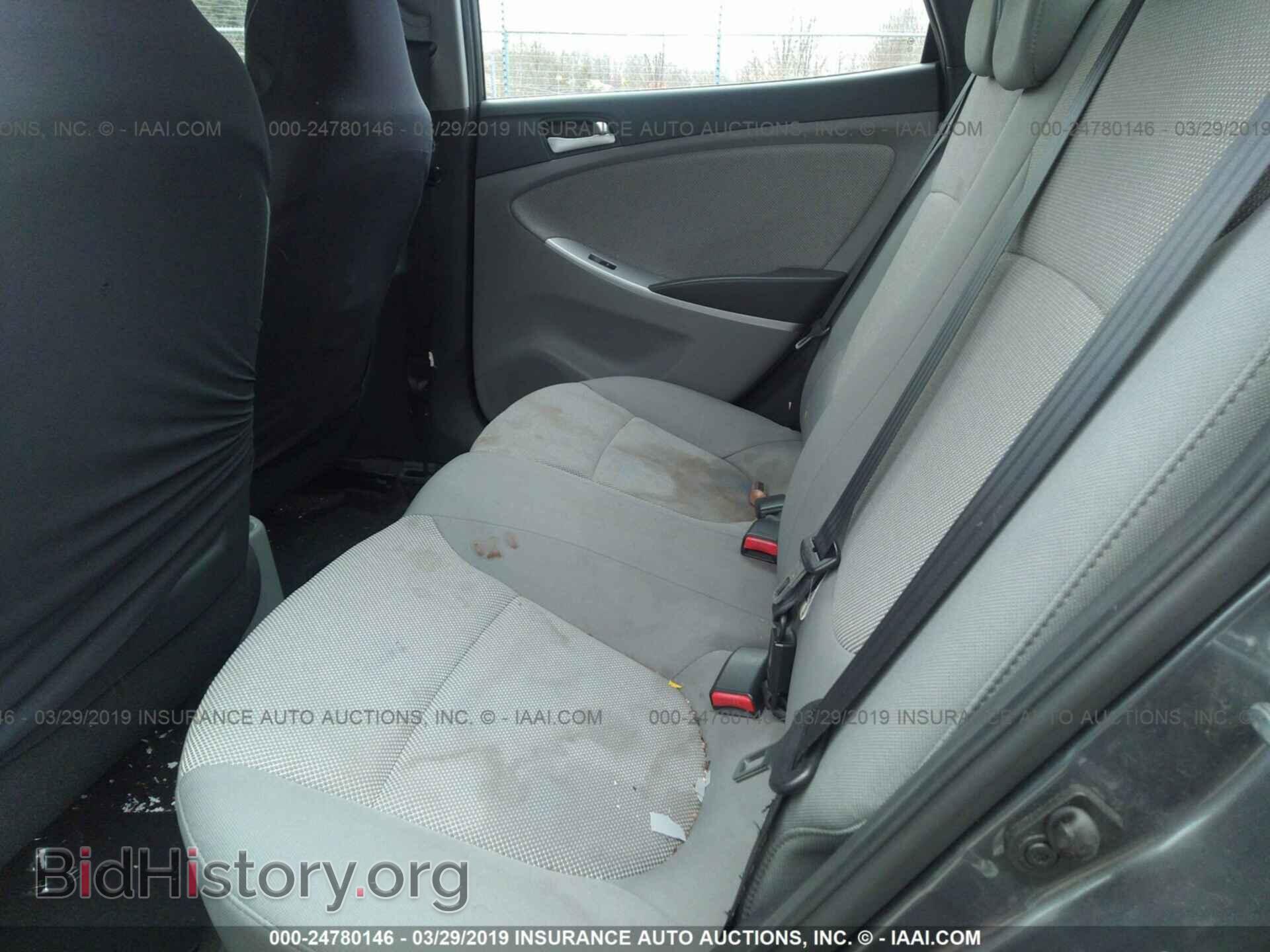 2013 HYUNDAI ACCENT - VIN: KMHCT4AE4DU280179 - Фото 8