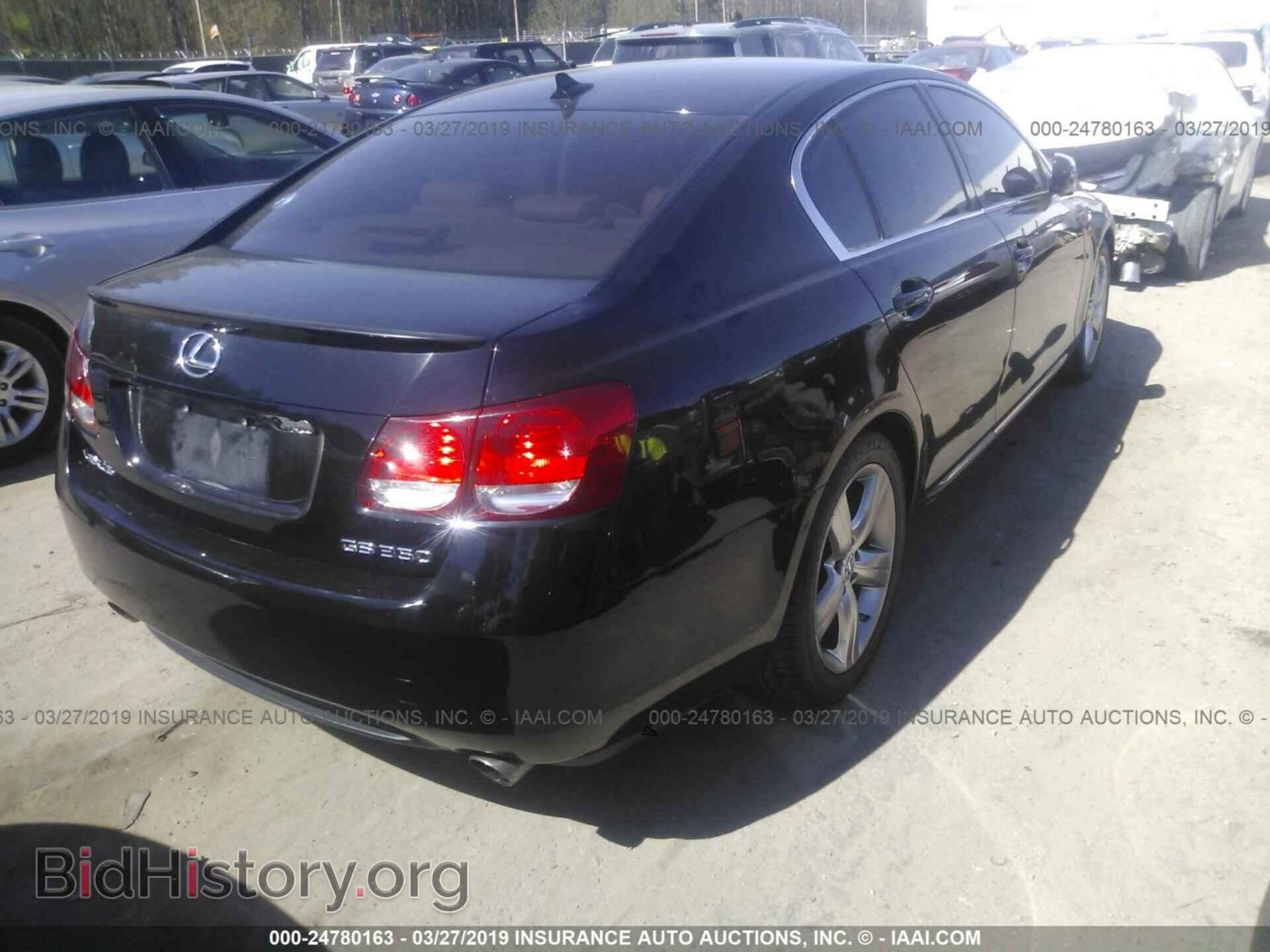 2007 LEXUS GS - VIN: JTHBE96S770011223 - Фото 4