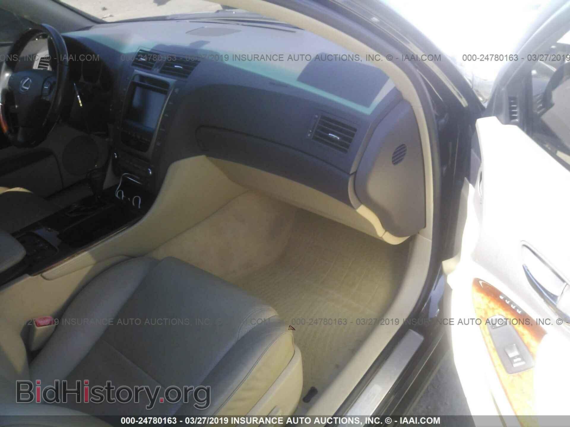 2007 LEXUS GS - VIN: JTHBE96S770011223 - Фото 5