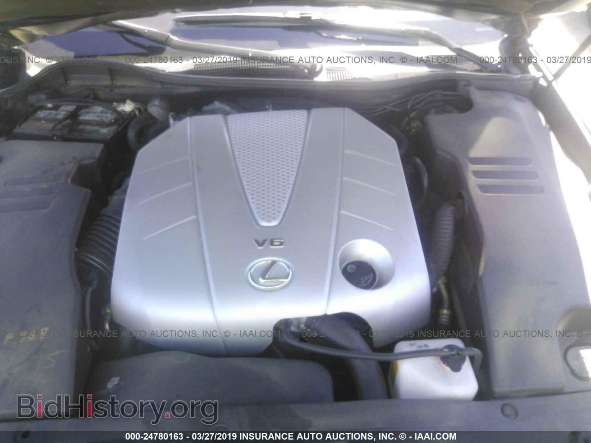 2007 LEXUS GS - VIN: JTHBE96S770011223 - Фото 10