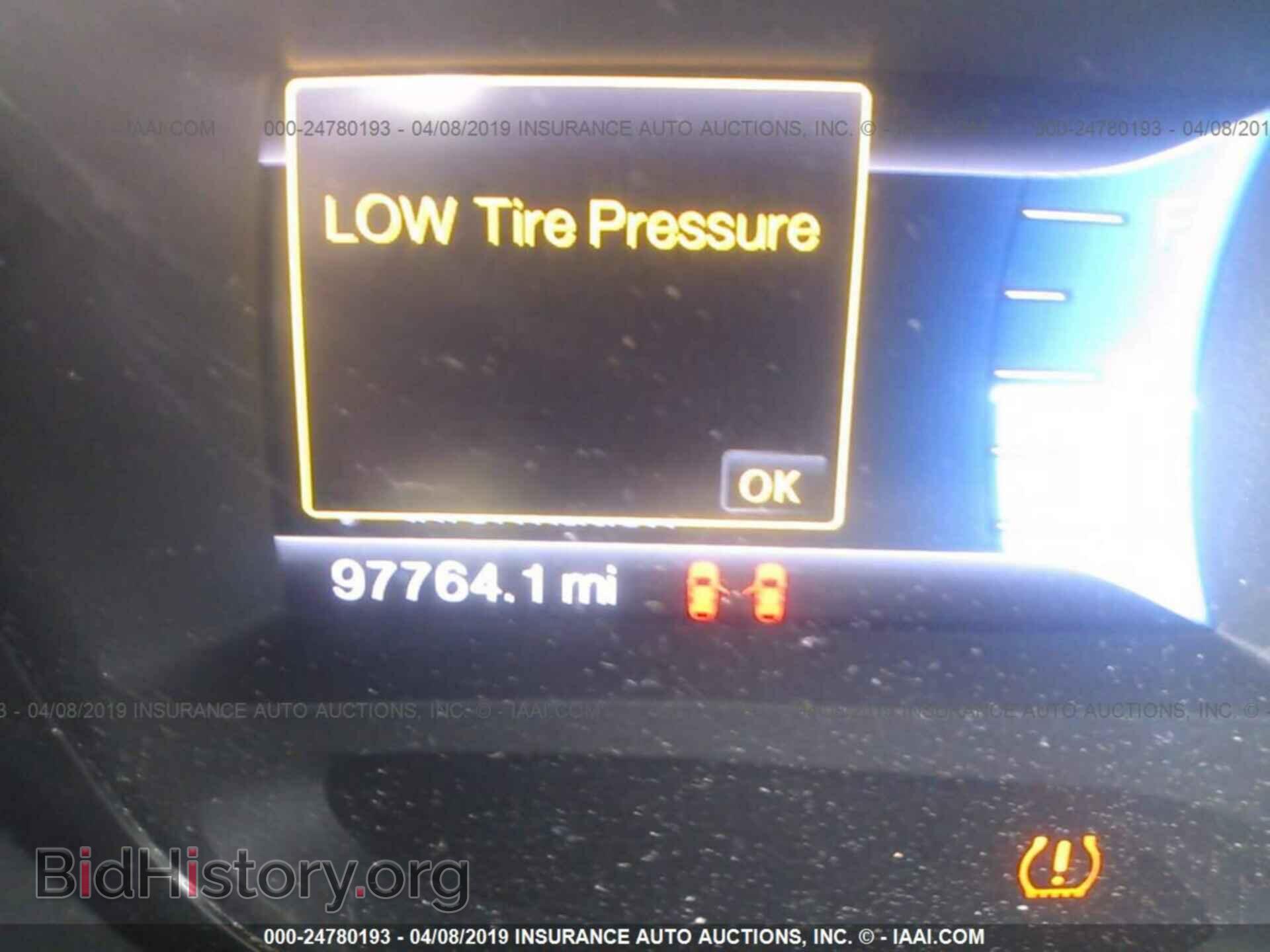 2013 FORD EDGE - VIN: 2FMDK3JC4DBA56688 - Фото 7