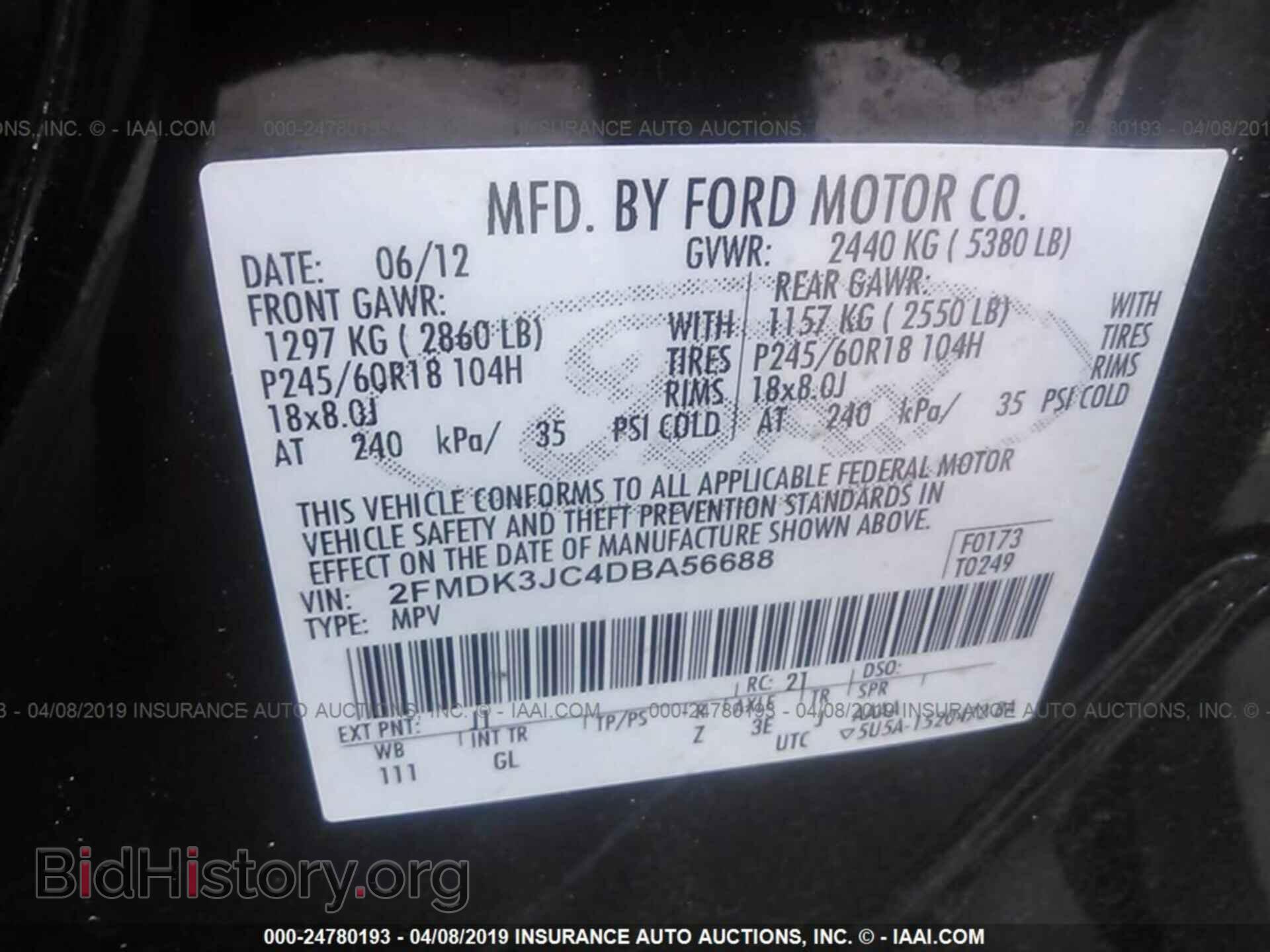 2013 FORD EDGE - VIN: 2FMDK3JC4DBA56688 - Фото 9