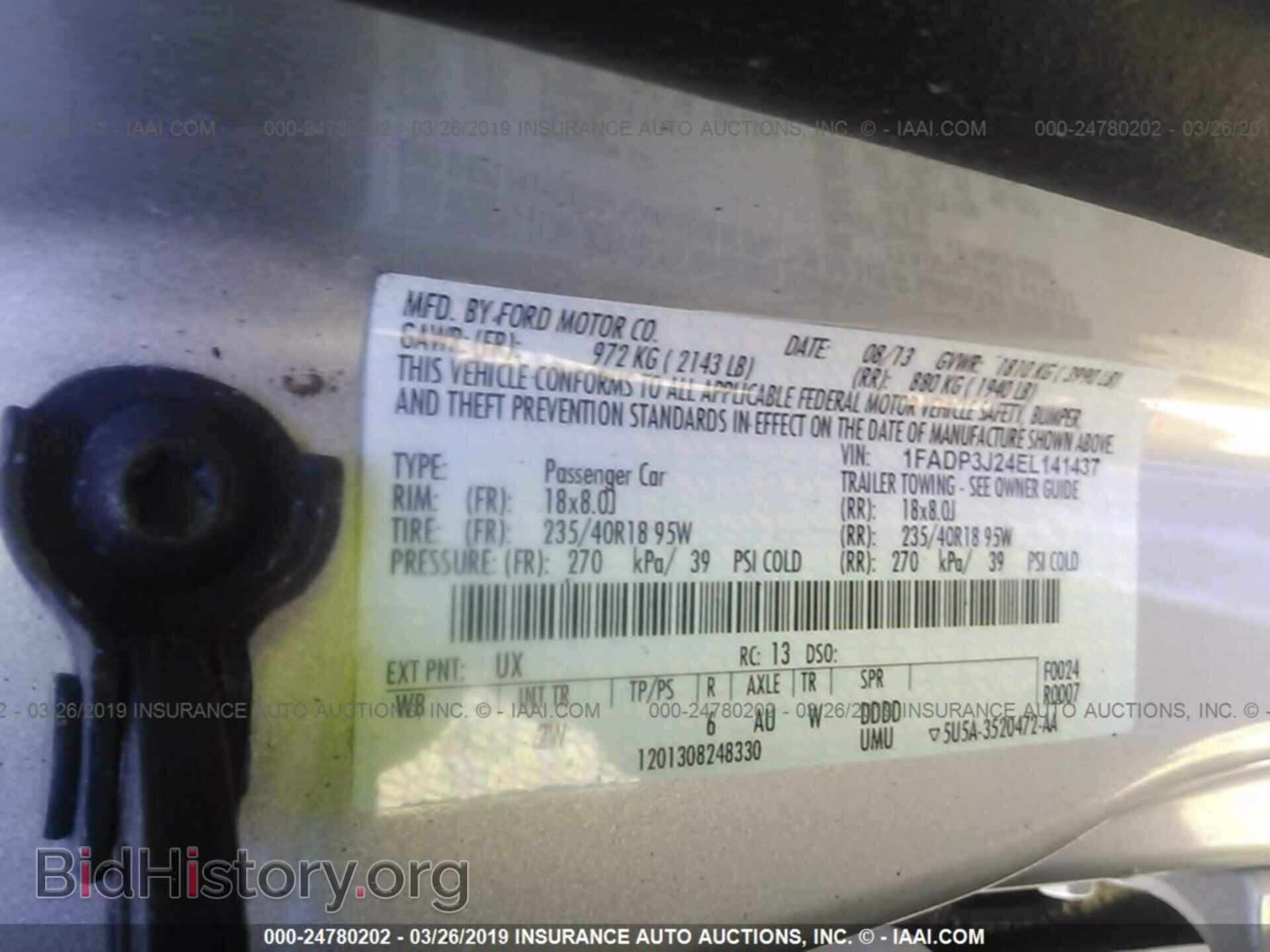 2014 FORD FOCUS - VIN: 1FADP3J24EL141437 - Фото 9