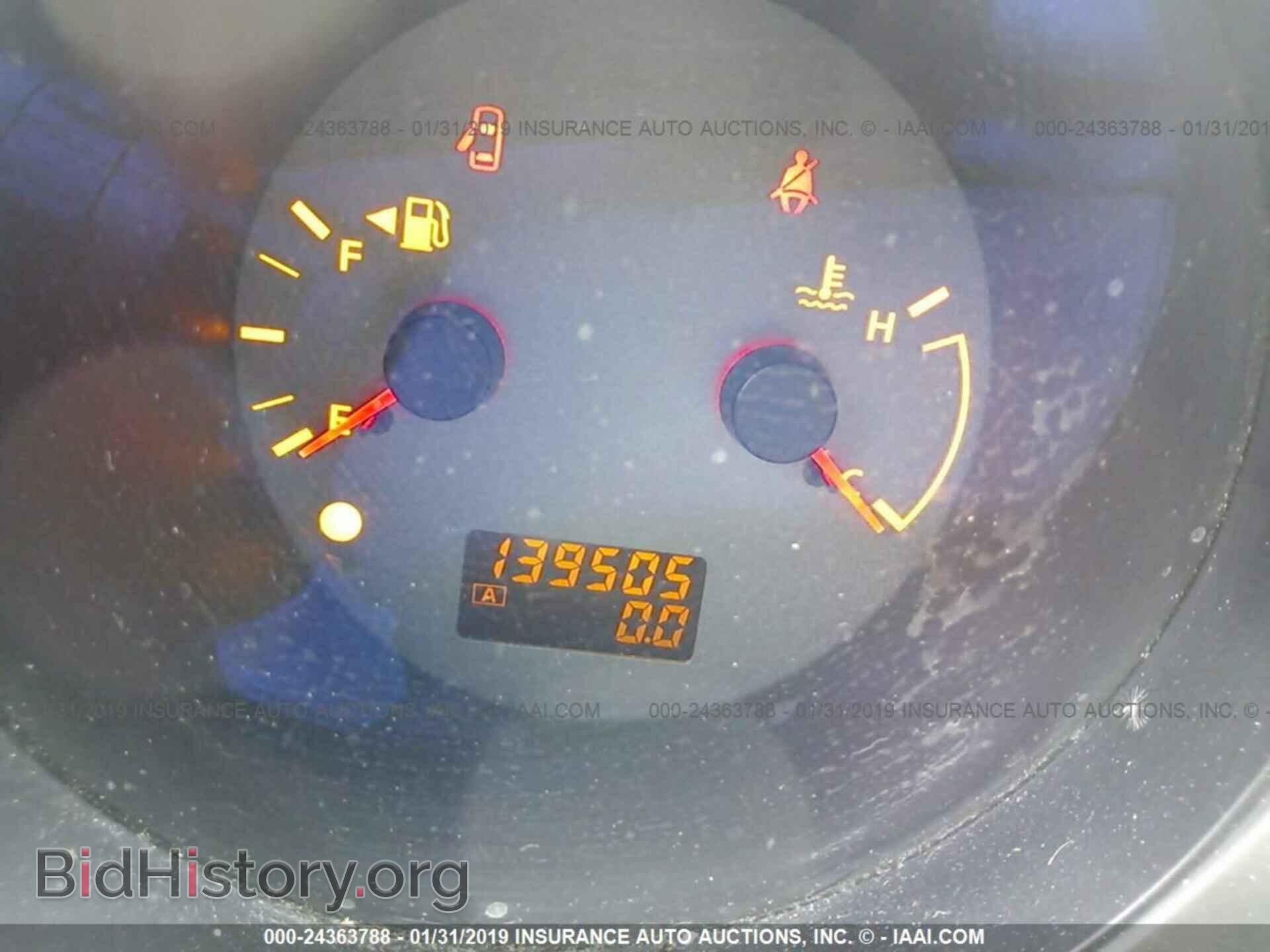 2006 NISSAN MAXIMA - VIN: 1N4BA41E66C855905 - Photo 7