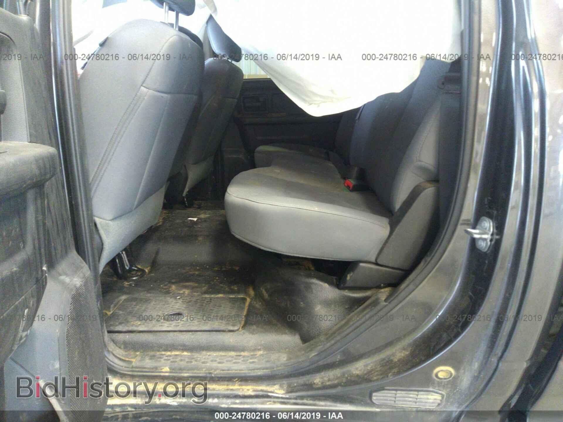 2017 RAM 2500 - VIN: 3C6UR5CL4HG663662 - Photo 8