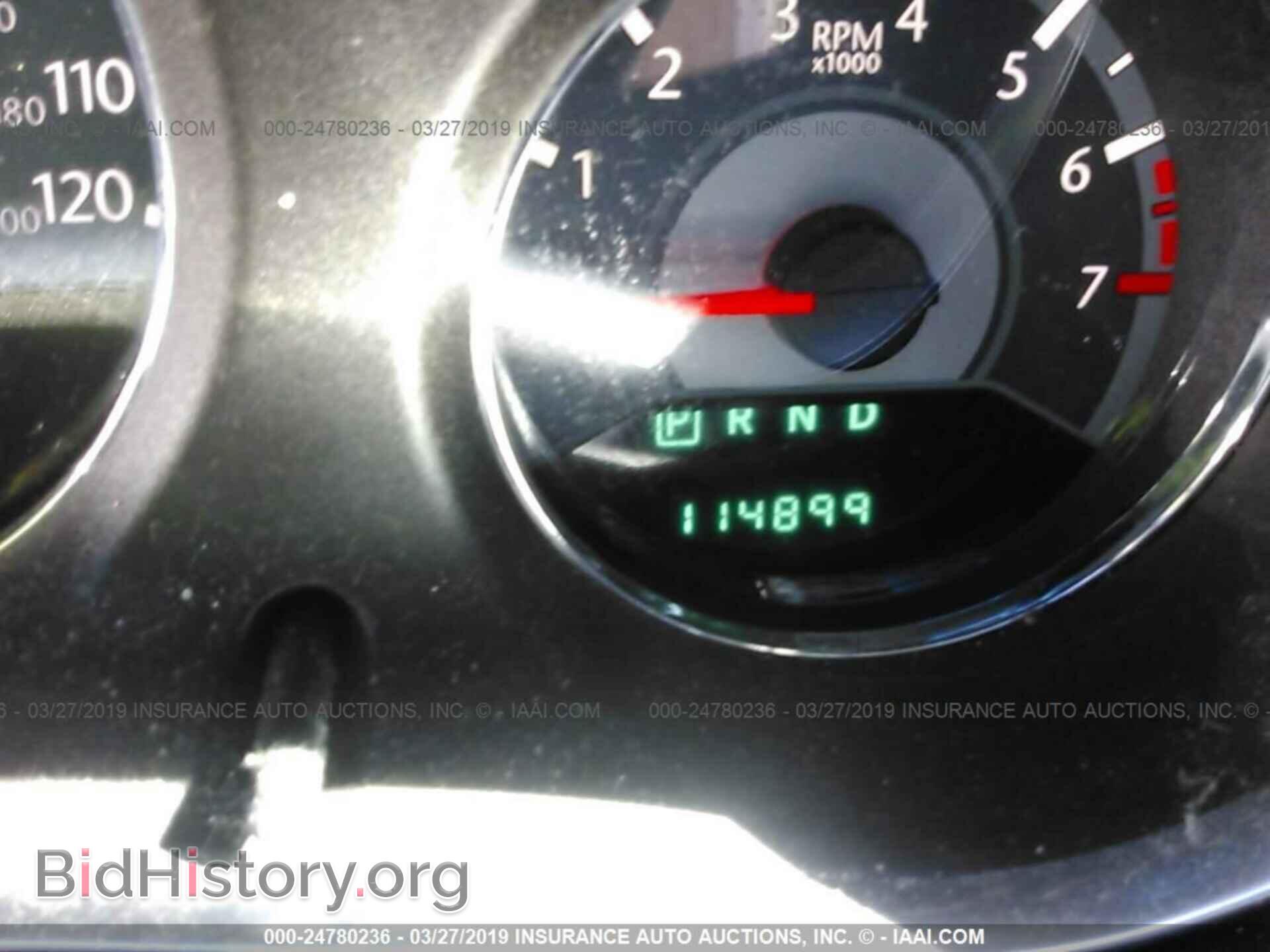 2014 CHRYSLER 200 - VIN: 1C3CCBBB2EN198433 - Photo 7